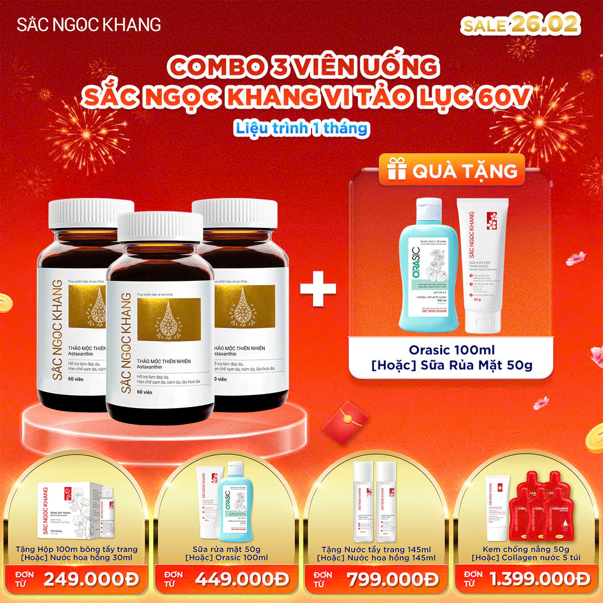 Combo 03 Hộp Viên uống SNK Vi Tảo Lục [60 Viên] kèm quà tặng