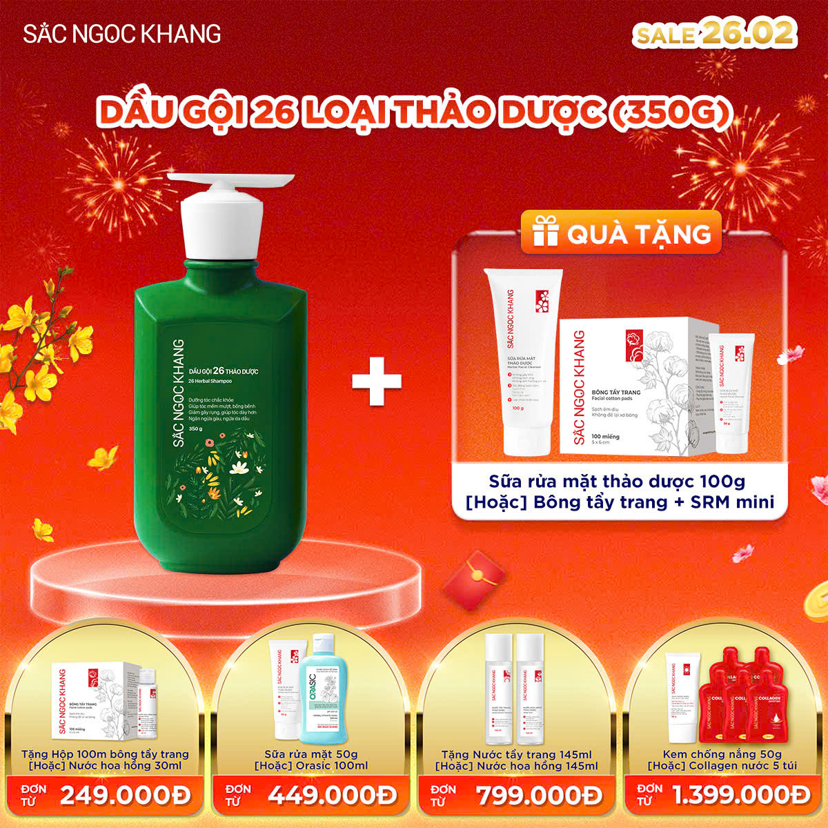 Dầu Gội 26 Loại Thảo Dược [350g] Kèm quà tặng