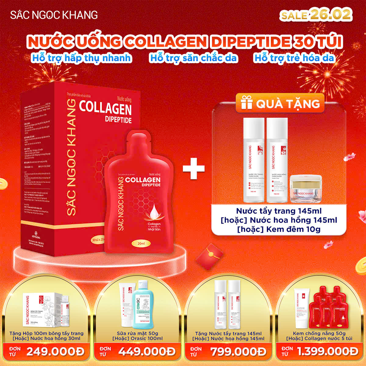 Hộp Nước Uống Collagen Dipeptide [30 Túi] Kèm quà tặng