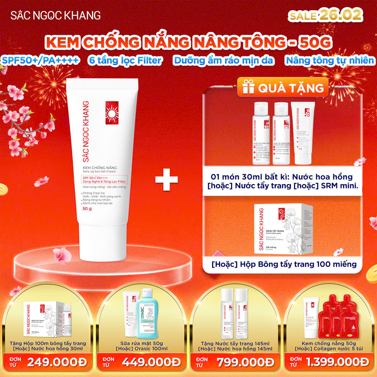 Kem chống nắng Sắc Ngọc Khang [50g] Kèm quà tặng