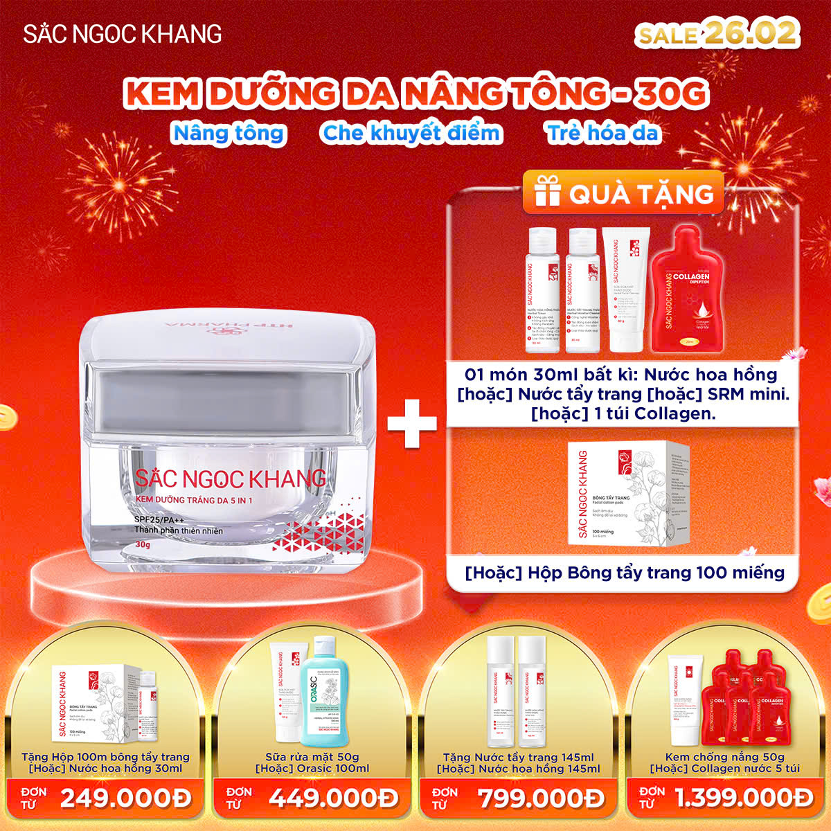 Kem Dưỡng da ban ngày 5in1 [30g] kèm quà tặng 