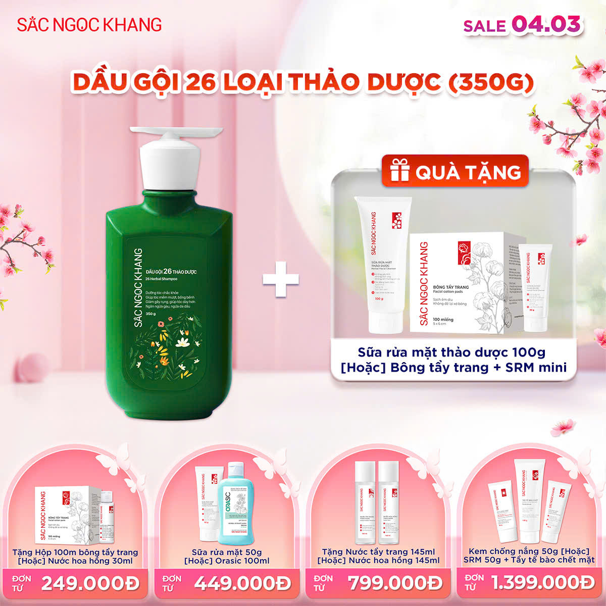 Dầu Gội 26 Loại Thảo Dược [350g] Kèm quà tặng