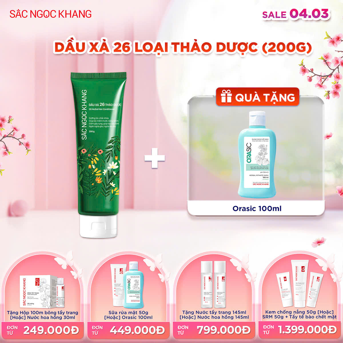 Dầu Xả 26 Loại Thảo Dược [200g] kèm quà tặng