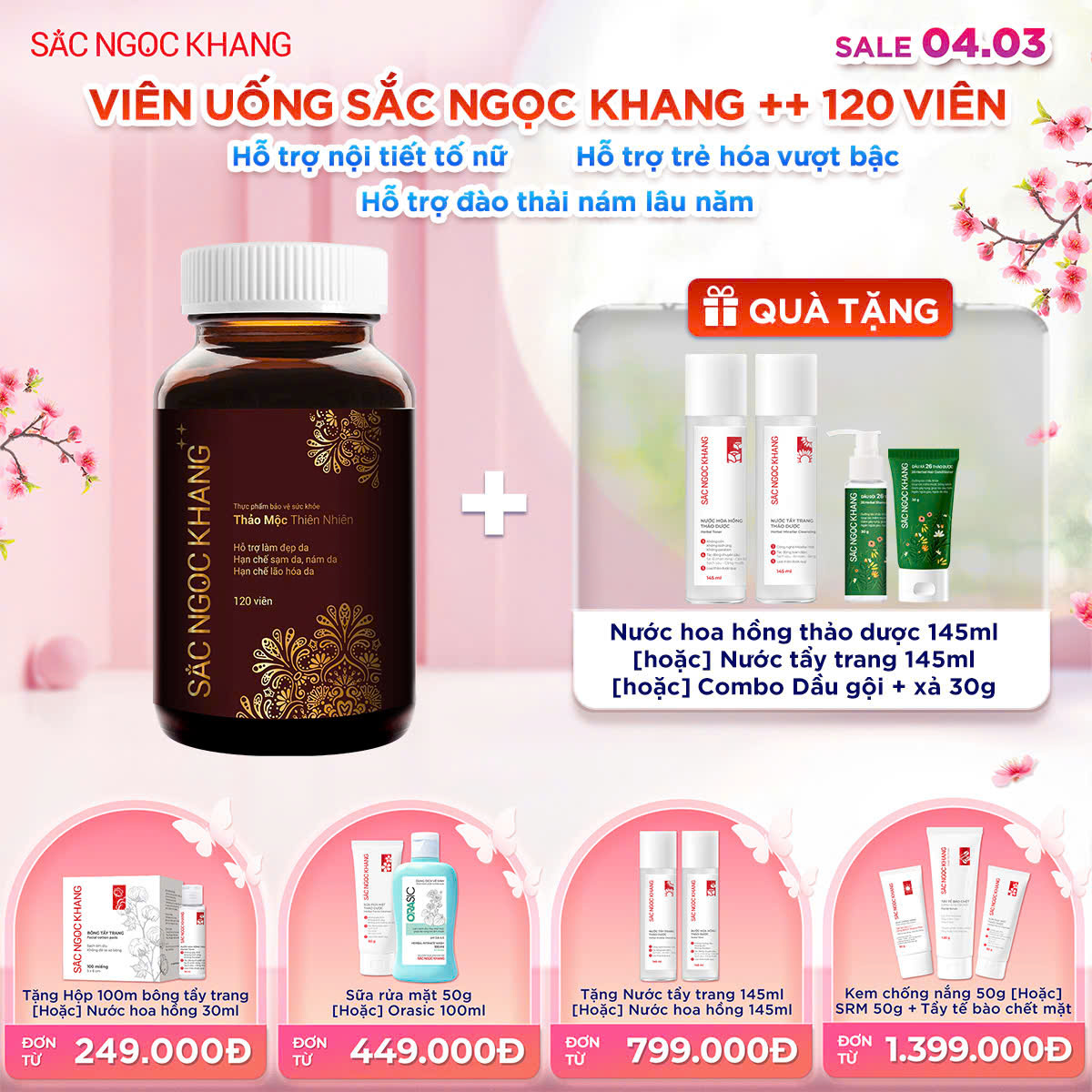 Hộp Viên Uống Sắc Ngọc Khang ++ [120 Viên]  kèm quà tặng