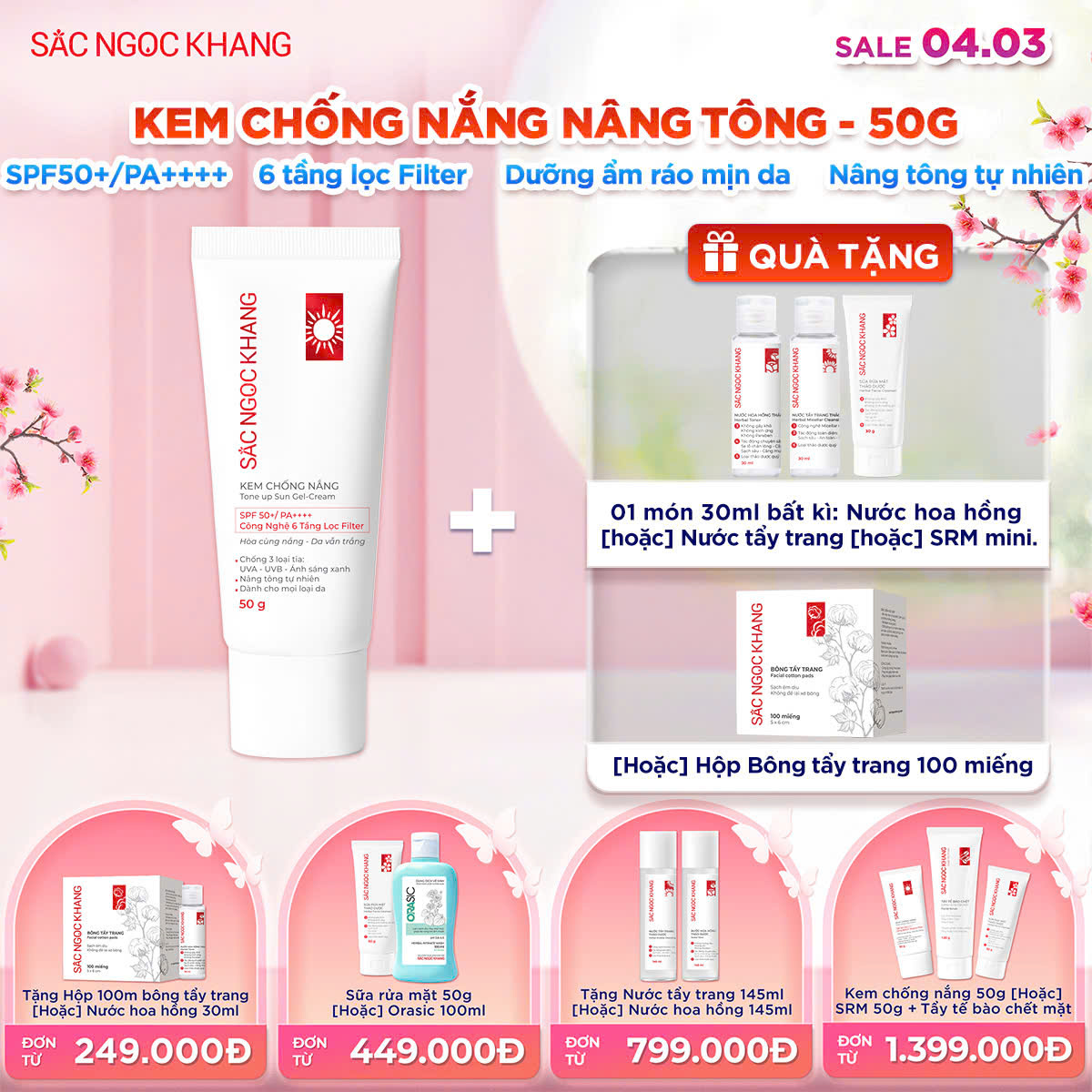 Kem chống nắng Sắc Ngọc Khang [50g] Kèm quà tặng