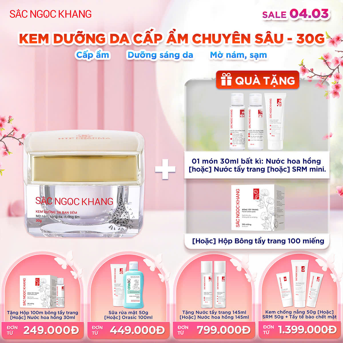 Kem Dưỡng Da Ban Đêm [30g] kèm quà tặng