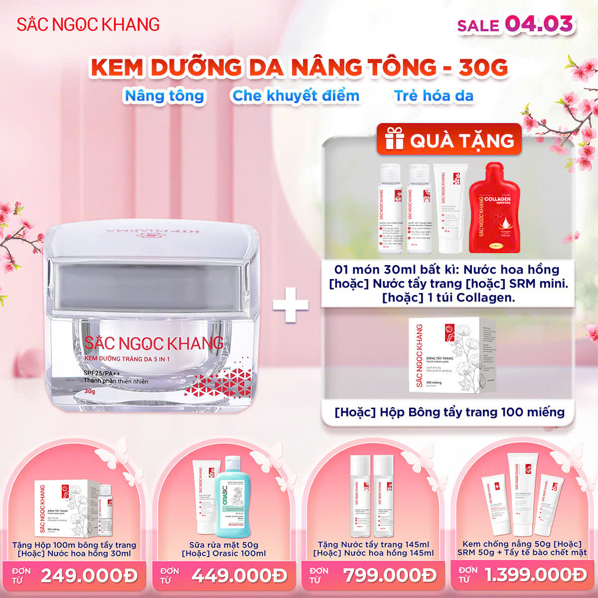 Kem Dưỡng da ban ngày 5in1 [30g] kèm quà tặng 