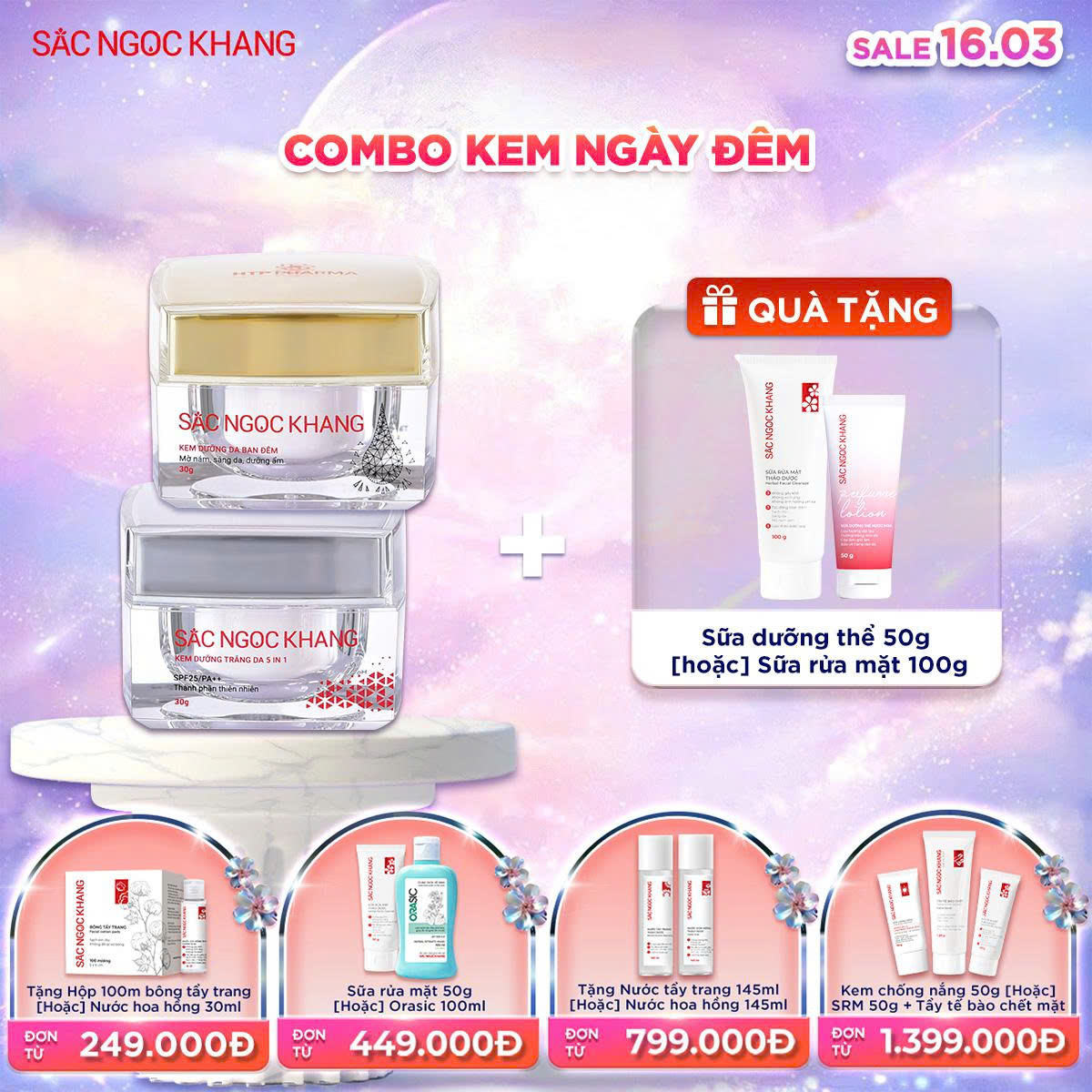 Bộ Kem Dưỡng Ngày & Đêm Sắc Ngọc Khang [30g] kèm quà tặng