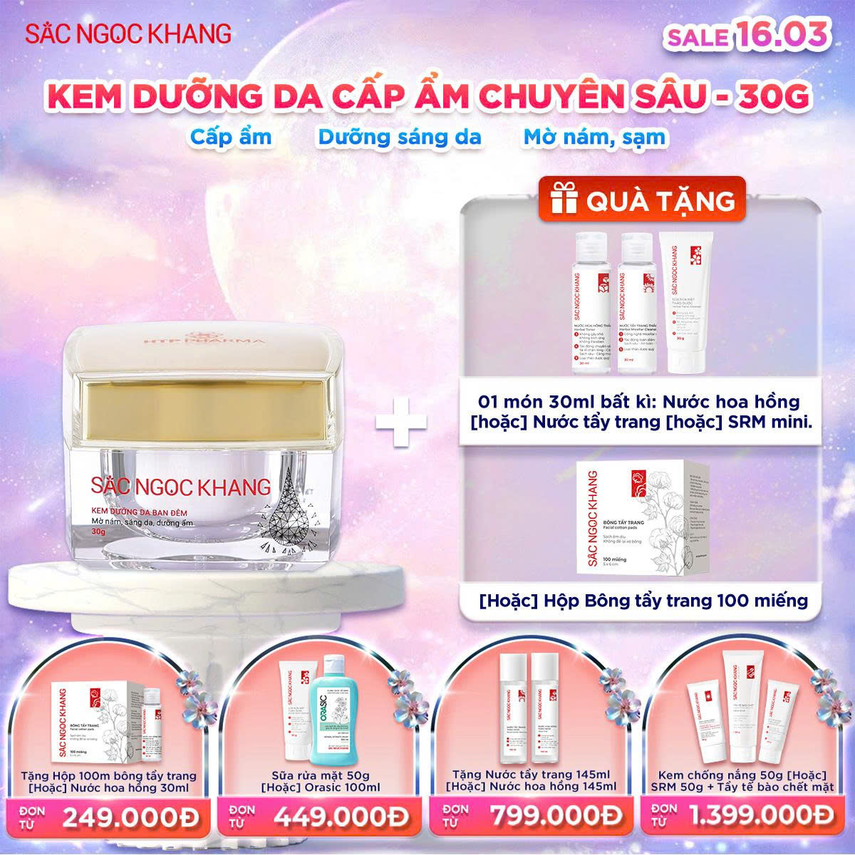 Kem Dưỡng Da Ban Đêm [30g] kèm quà tặng