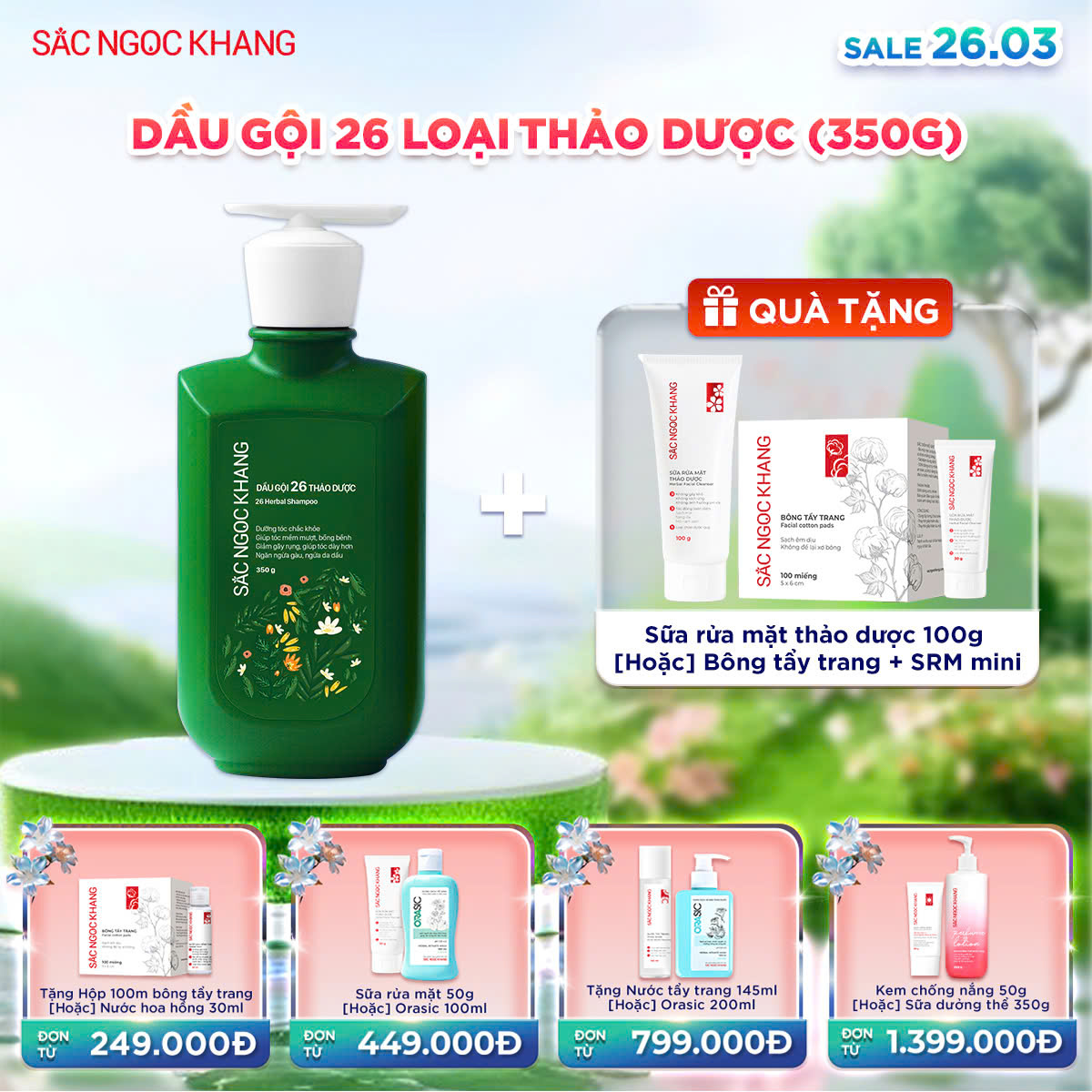 Dầu Gội 26 Loại Thảo Dược [350g] Kèm quà tặng