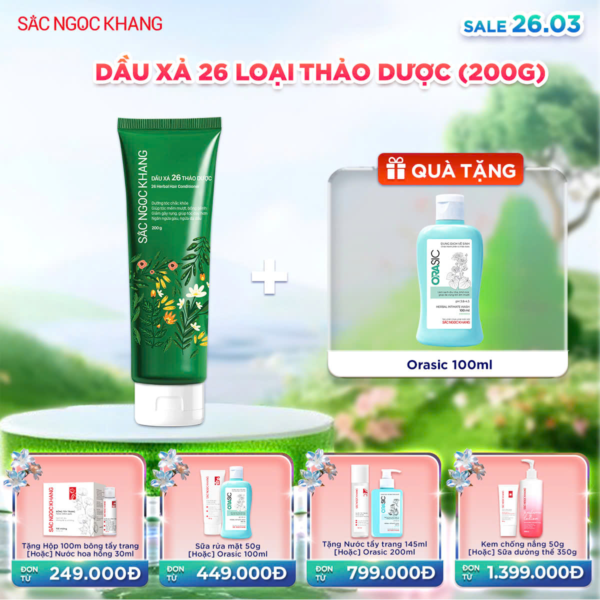 Dầu Xả 26 Loại Thảo Dược [200g] kèm quà tặng