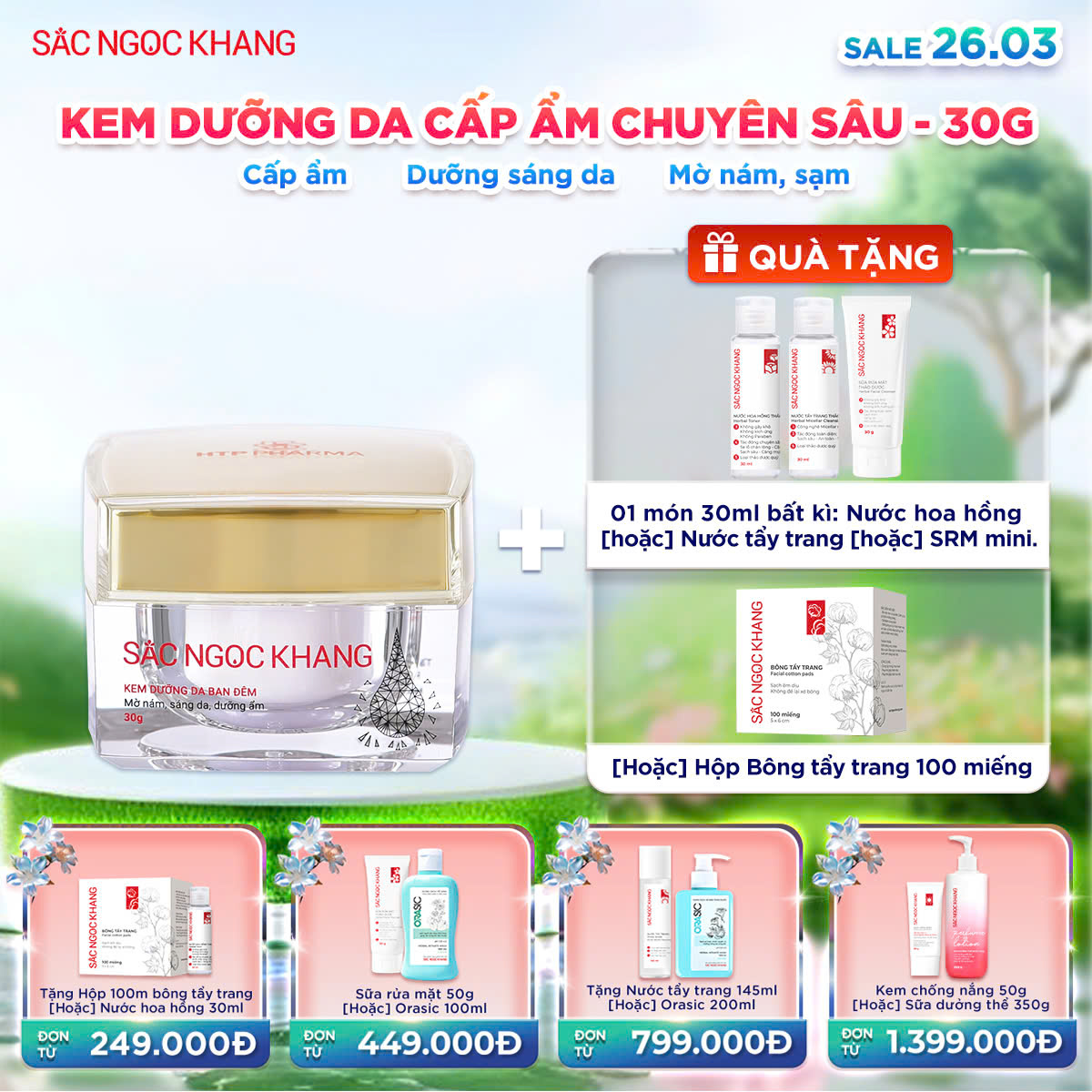Kem Dưỡng Da Ban Đêm [30g] kèm quà tặng