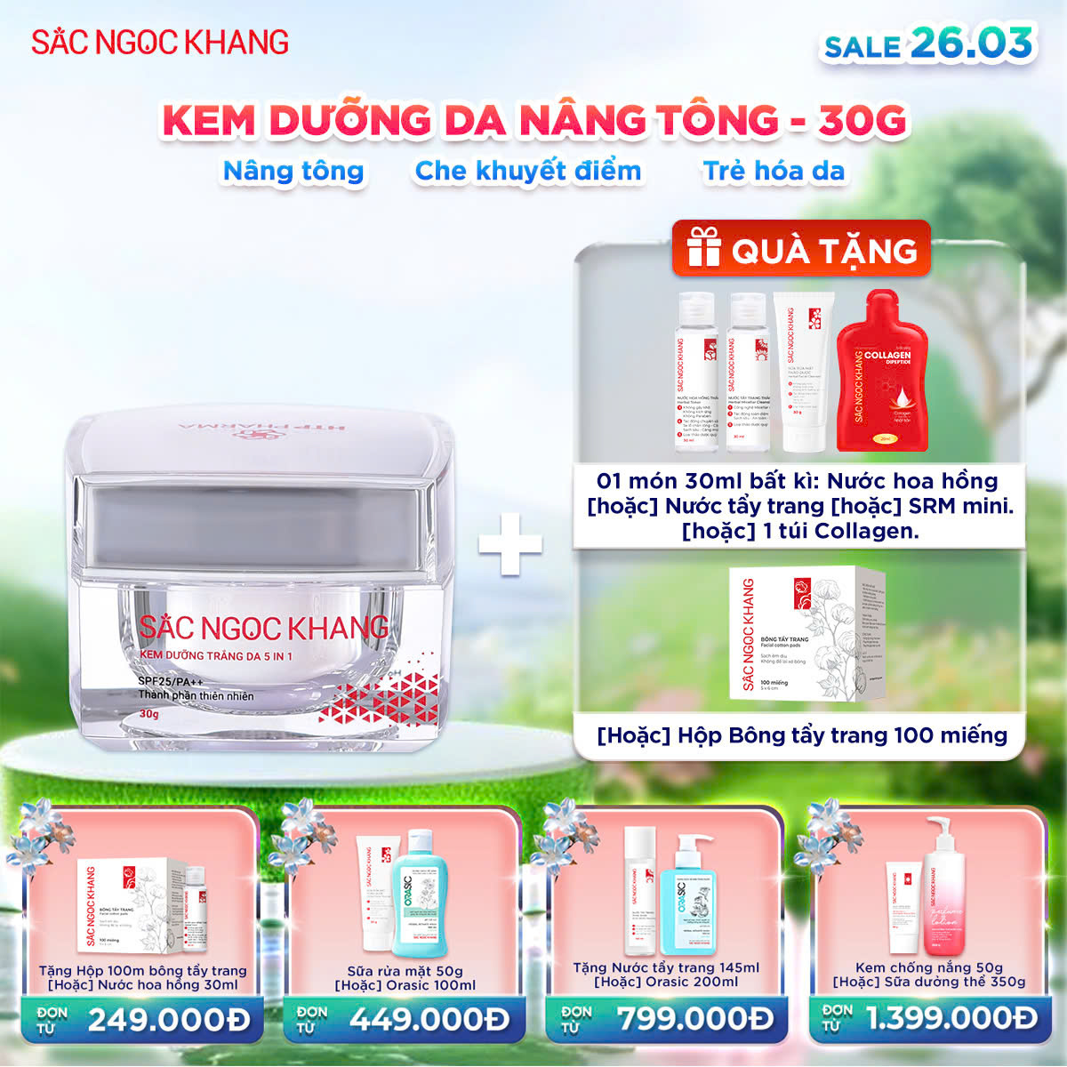 Kem Dưỡng da ban ngày 5in1 [30g] kèm quà tặng 