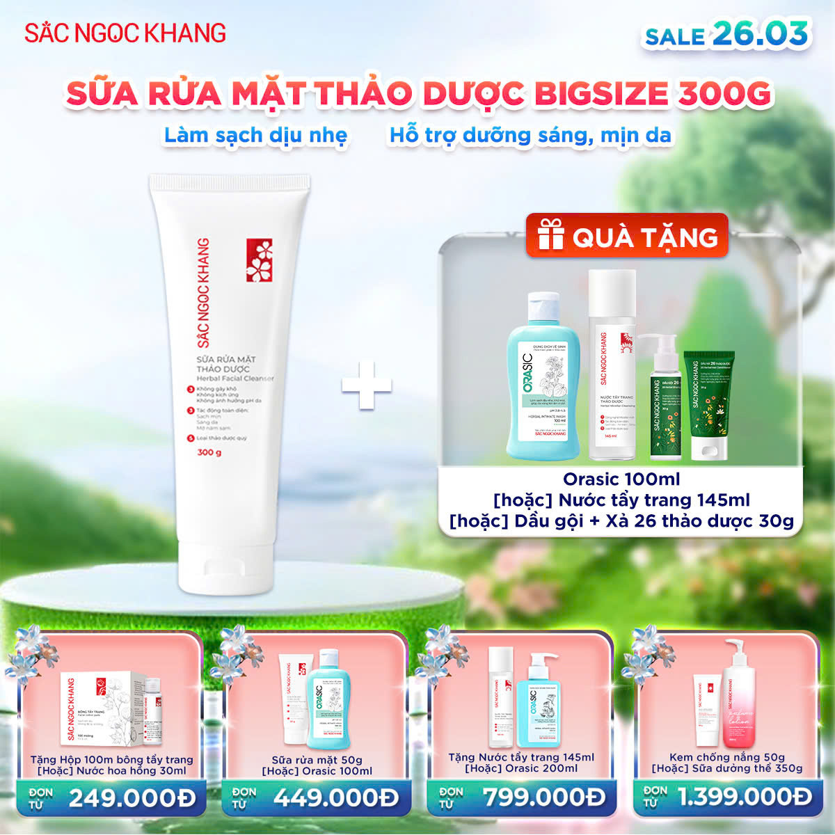 Sữa Rửa Mặt Thảo Dược Sắc Ngọc Khang [300g] kèm quà tặng