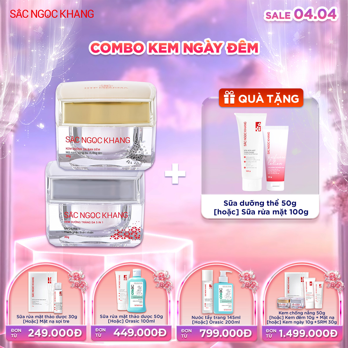 Bộ Kem Dưỡng Ngày & Đêm Sắc Ngọc Khang [30g] kèm quà tặng