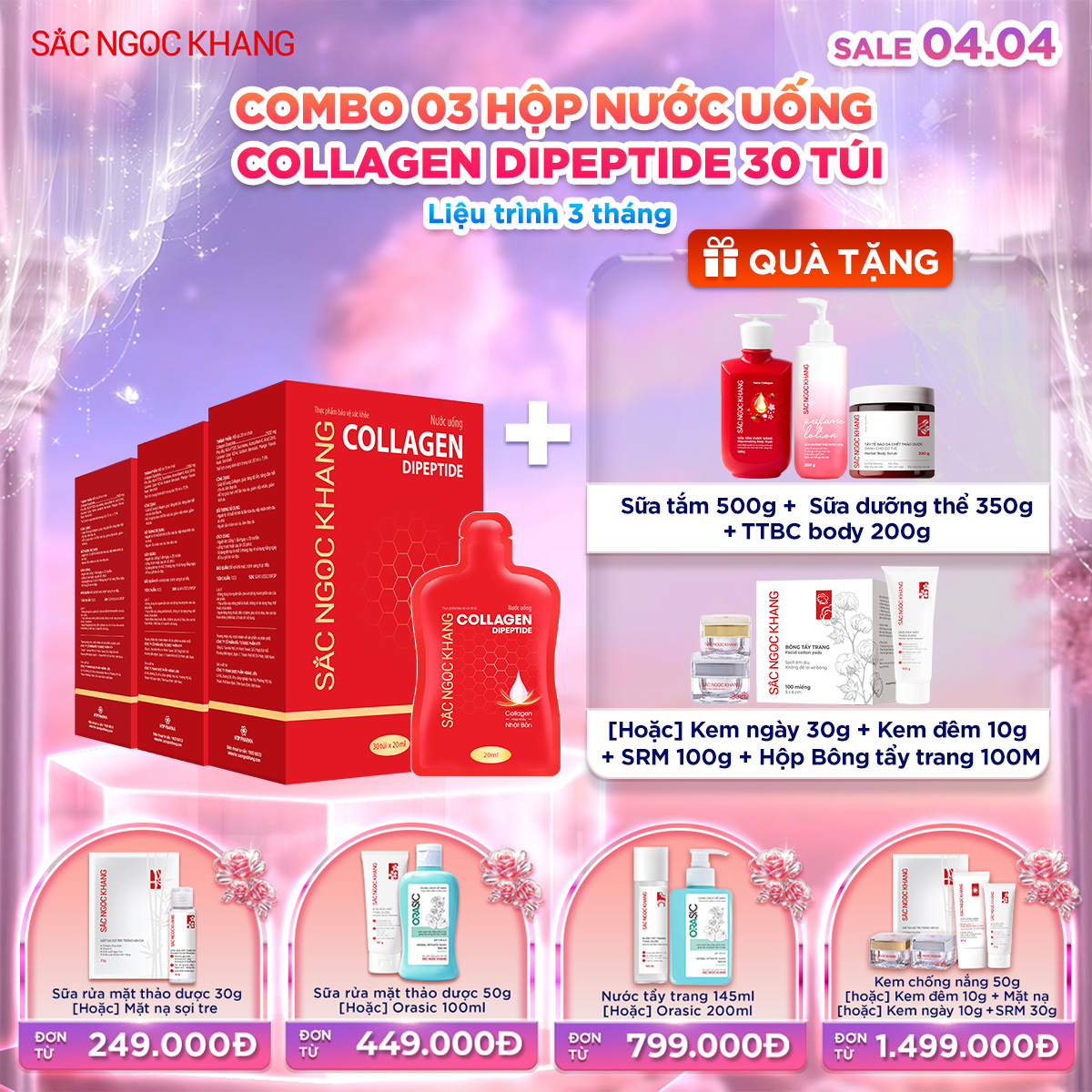 COMBO 03 Hộp Collagen Nước [30 túi]  kèm quà tặng
