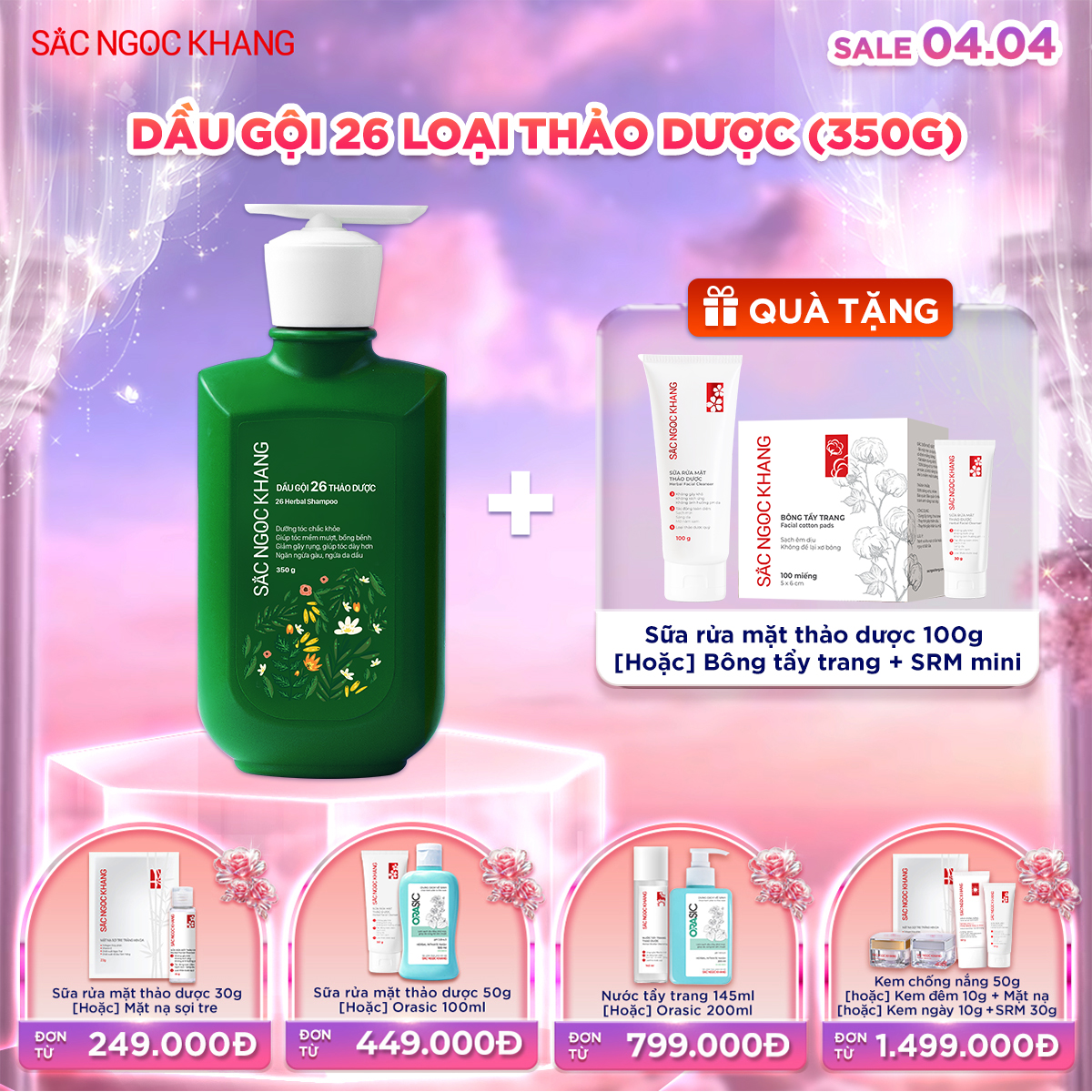 Dầu Gội 26 Loại Thảo Dược [350g] Kèm quà tặng