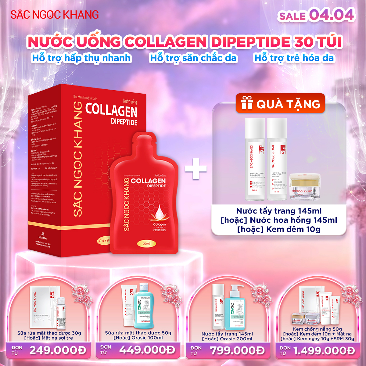 Hộp Nước Uống Collagen Dipeptide [30 Túi] Kèm quà tặng