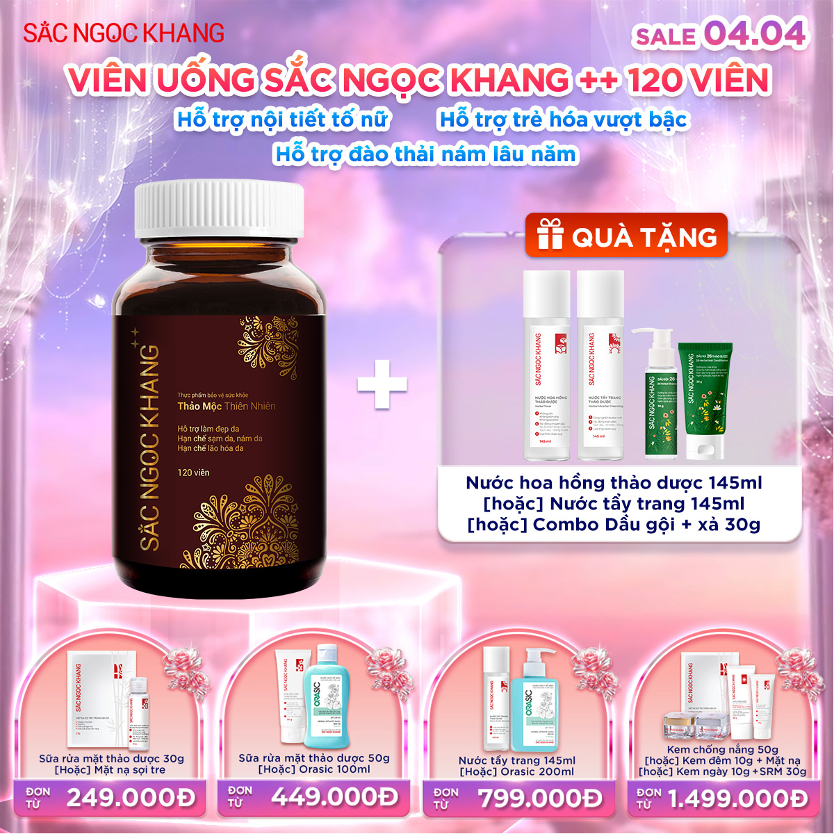 Hộp Viên Uống Sắc Ngọc Khang ++ [120 Viên]  kèm quà tặng