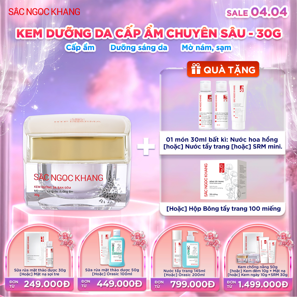 Kem Dưỡng Da Ban Đêm [30g] kèm quà tặng