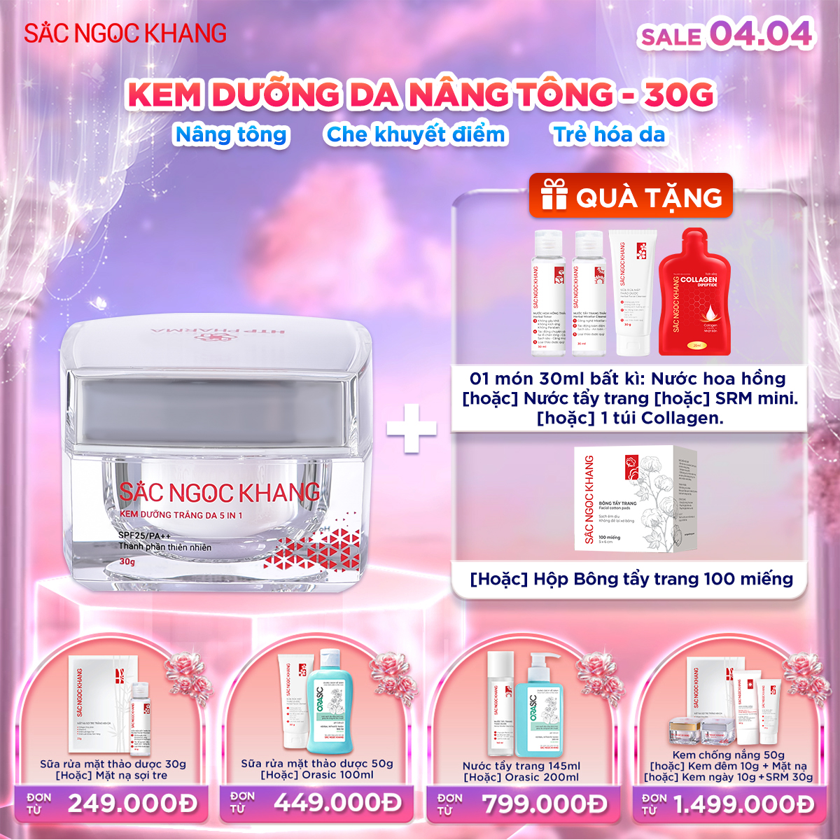Kem Dưỡng da ban ngày 5in1 [30g] kèm quà tặng 