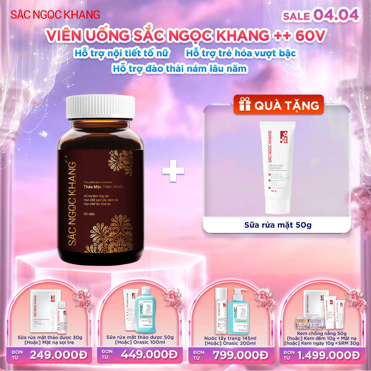Viên Uống Sắc Ngọc Khang ++ [60 Viên] kèm quà tặng
