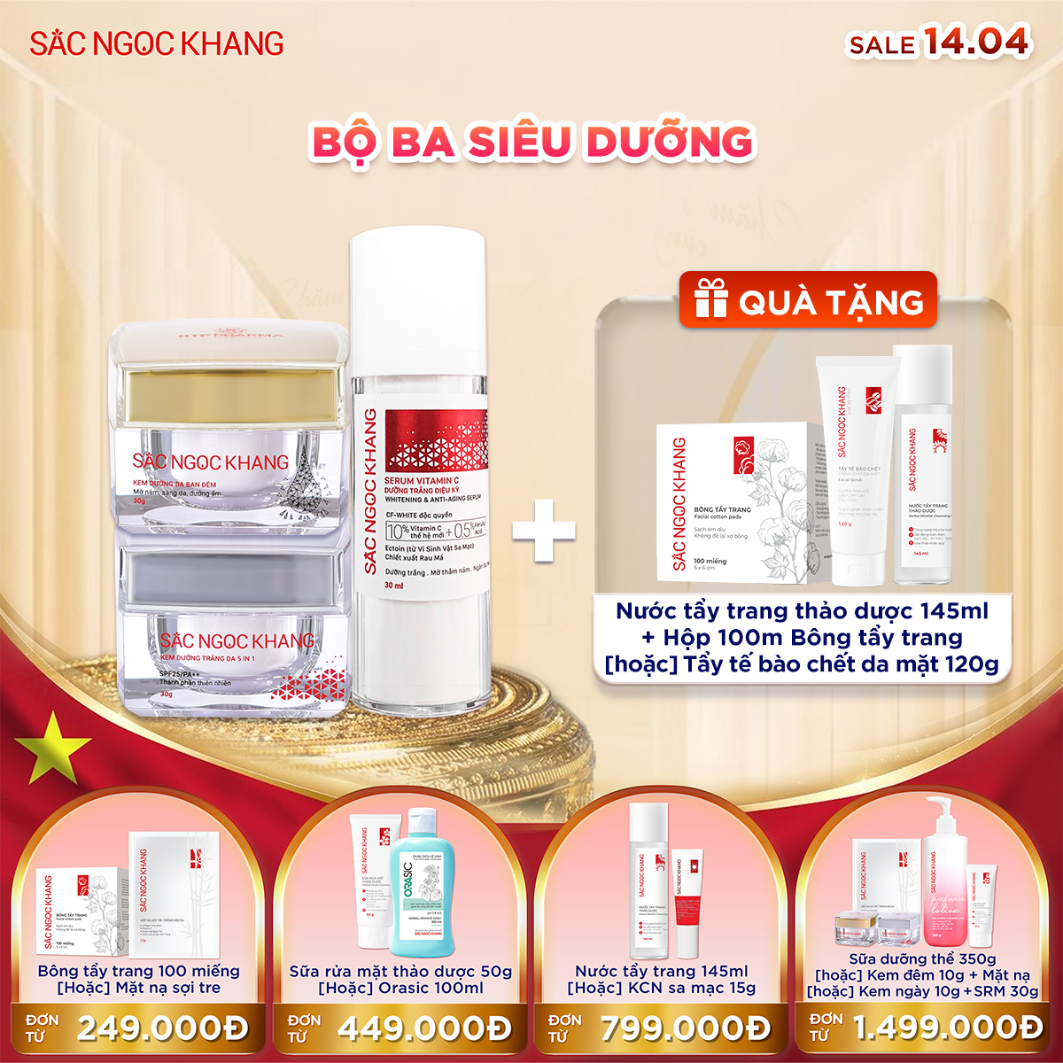 Bộ Dưỡng Da cao cấp [Bộ kem Ngày Đêm + Serum ] - Kèm quà tặng
