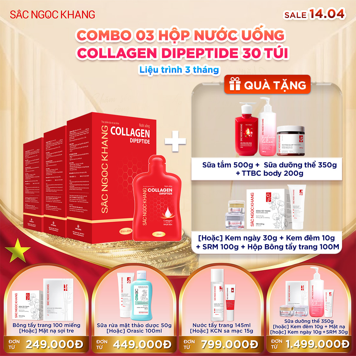 COMBO 03 Hộp Collagen Nước [30 túi]  kèm quà tặng