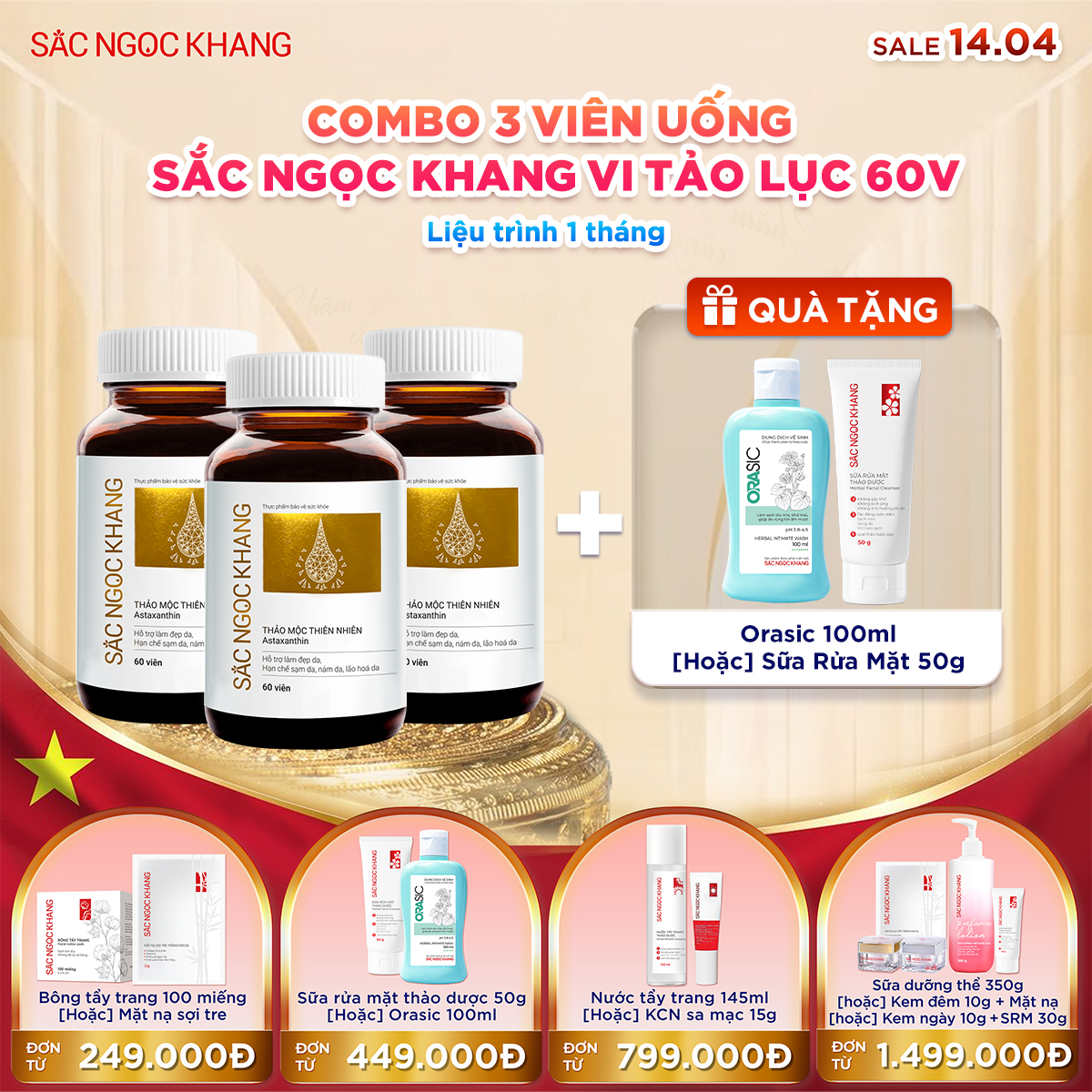 Combo 03 Hộp Viên uống SNK Vi Tảo Lục [60 Viên] kèm quà tặng