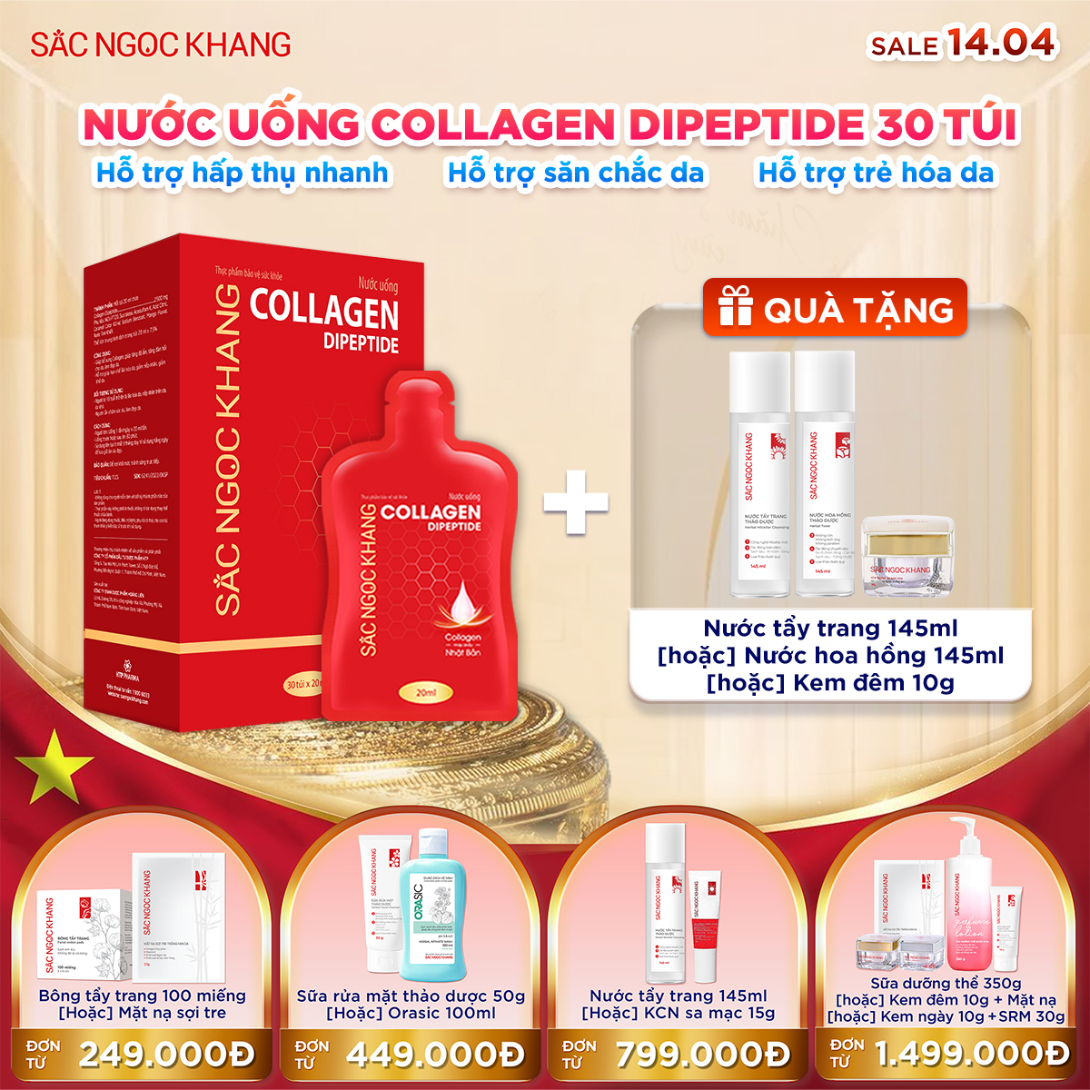 Hộp Nước Uống Collagen Dipeptide [30 Túi] Kèm quà tặng