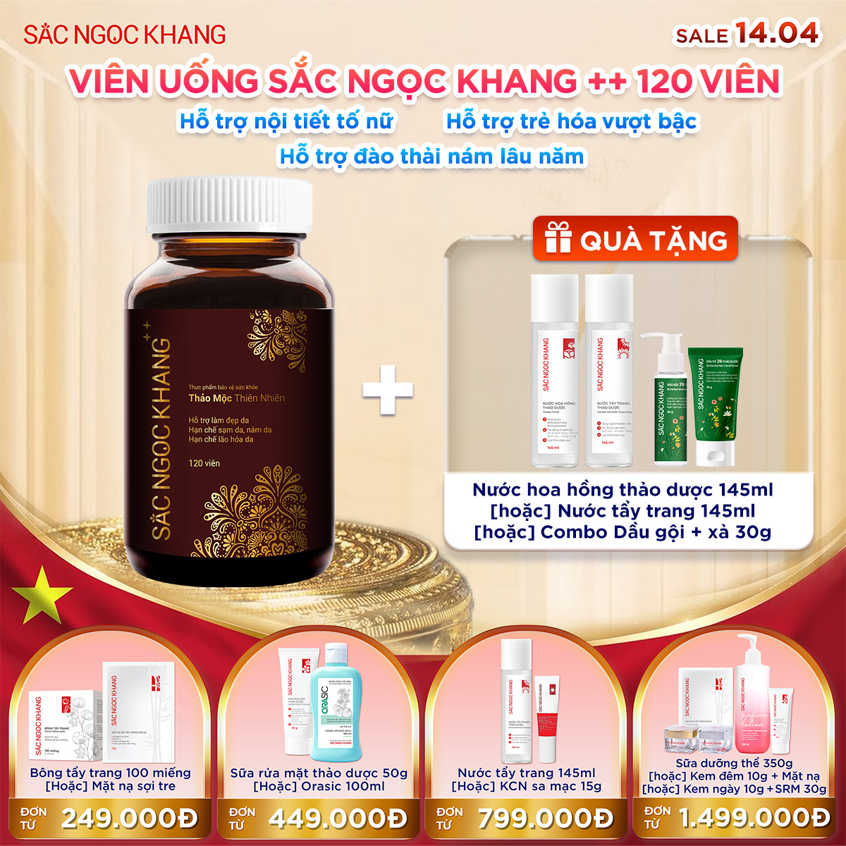Hộp Viên Uống Sắc Ngọc Khang ++ [120 Viên]  kèm quà tặng