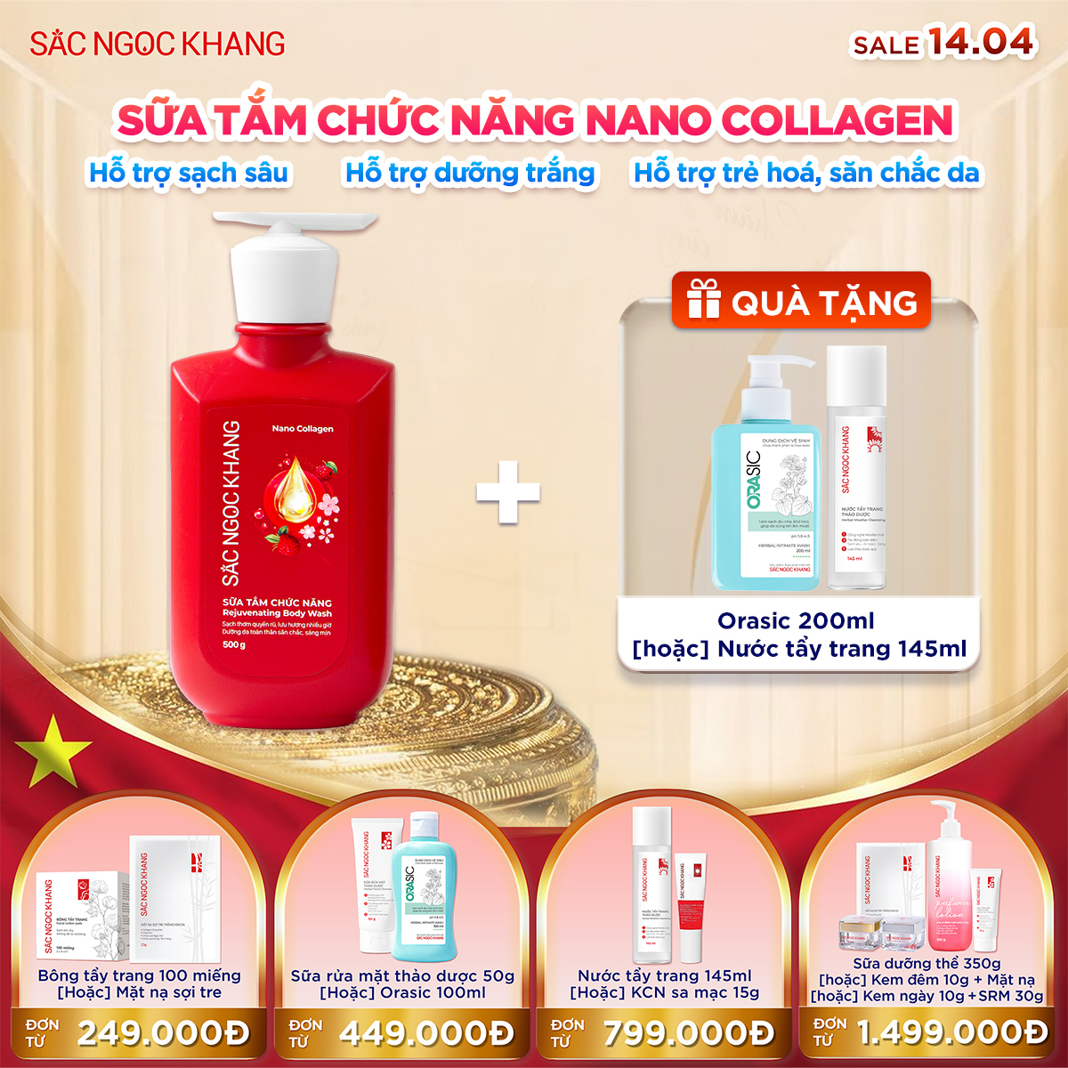 Sữa tắm Nano Collagen [500g] kèm quà tặng