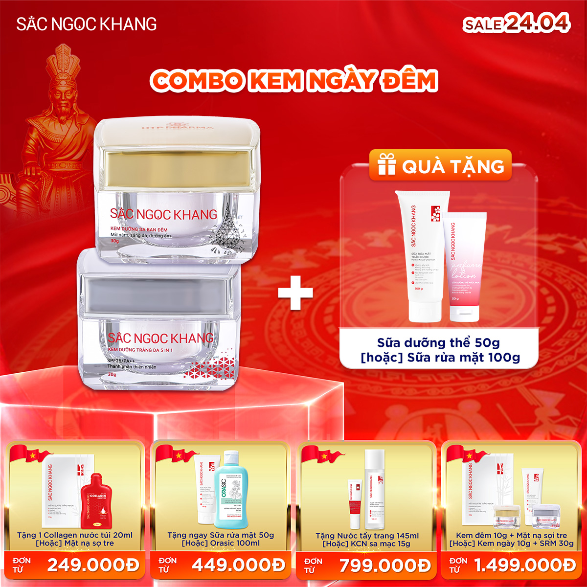 Bộ Kem Dưỡng Ngày & Đêm Sắc Ngọc Khang [30g] kèm quà tặng