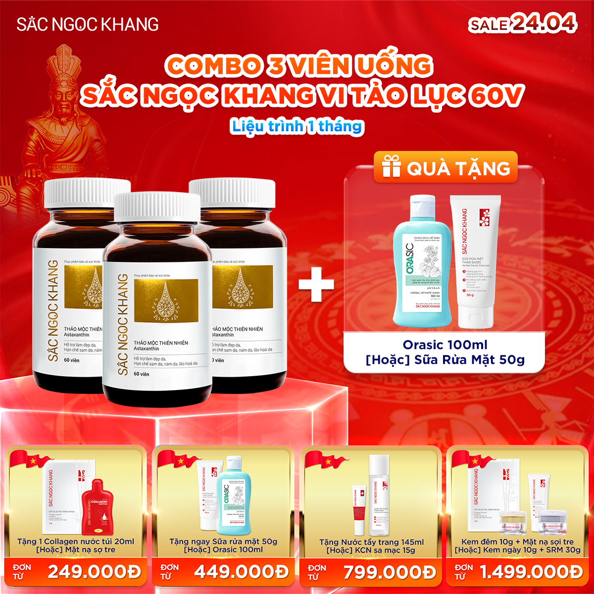 Combo 03 Hộp Viên uống SNK Vi Tảo Lục [60 Viên] kèm quà tặng