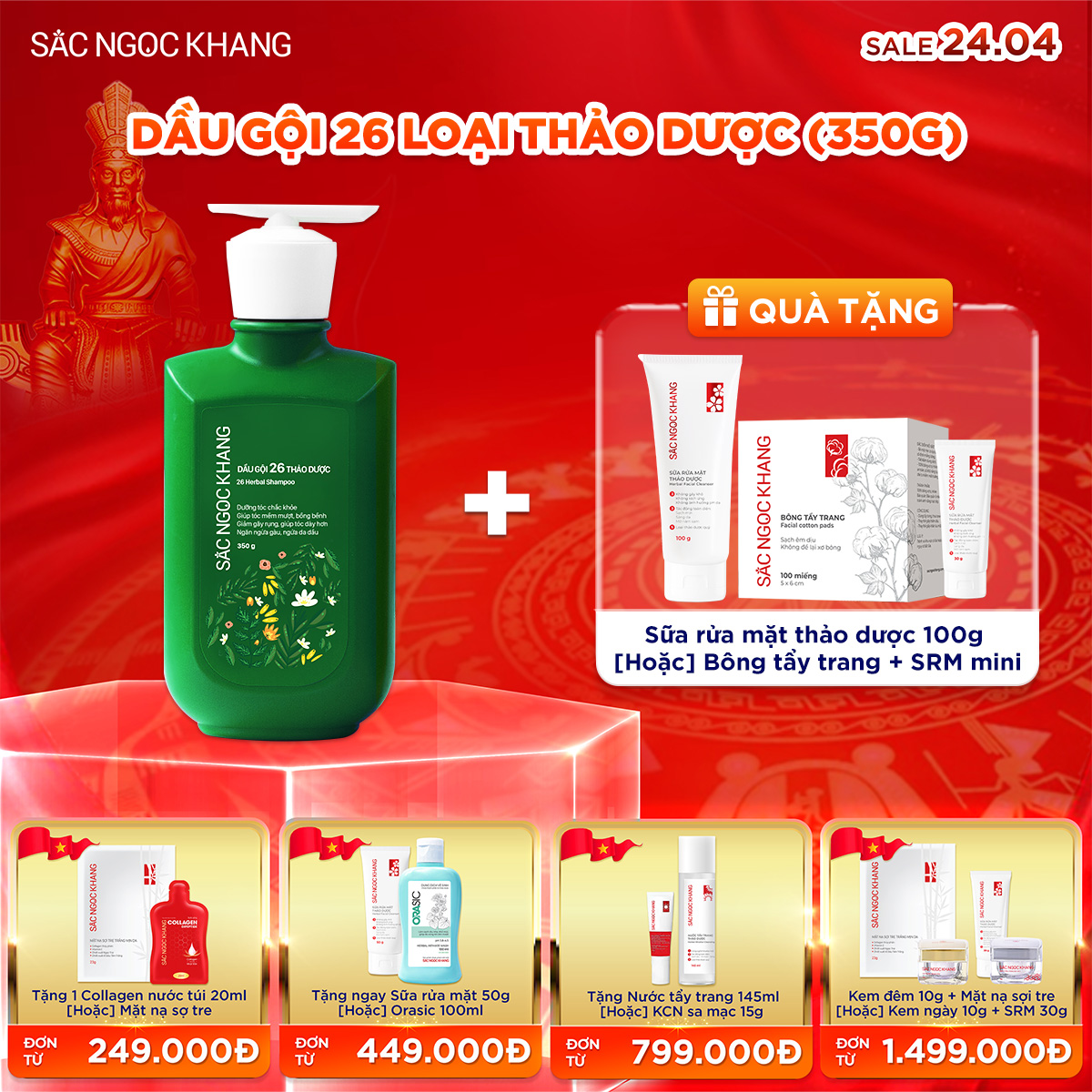 Dầu Gội 26 Loại Thảo Dược [350g] Kèm quà tặng