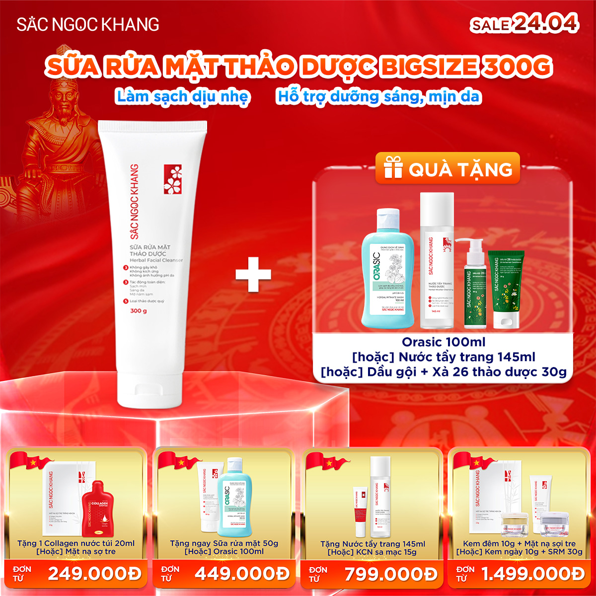 Sữa Rửa Mặt Thảo Dược Sắc Ngọc Khang [300g] kèm quà tặng