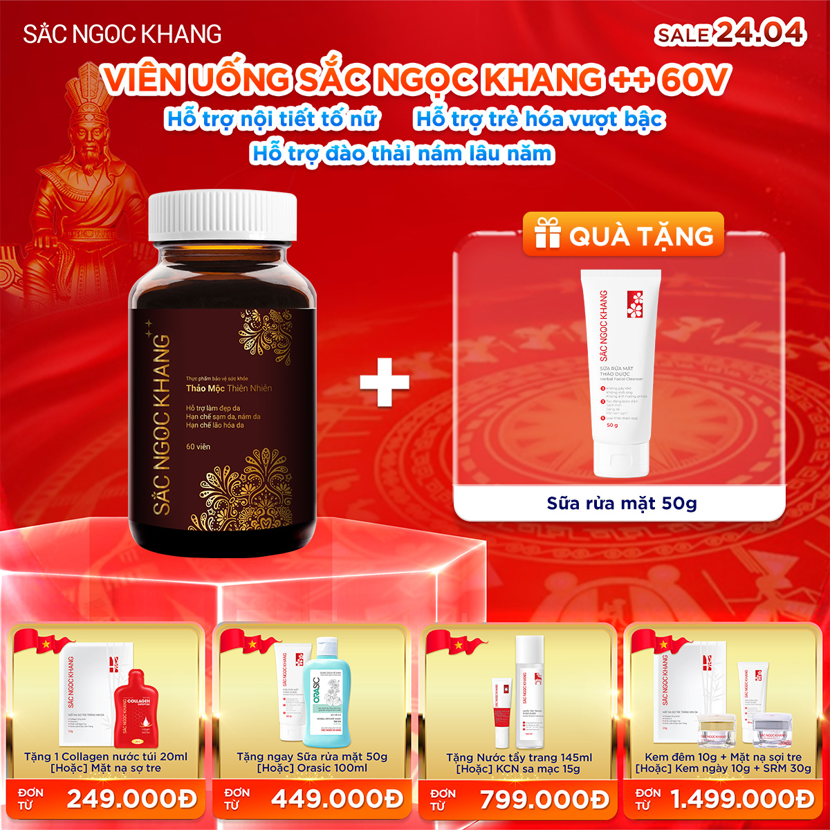 Viên Uống Sắc Ngọc Khang ++ [60 Viên] kèm quà tặng
