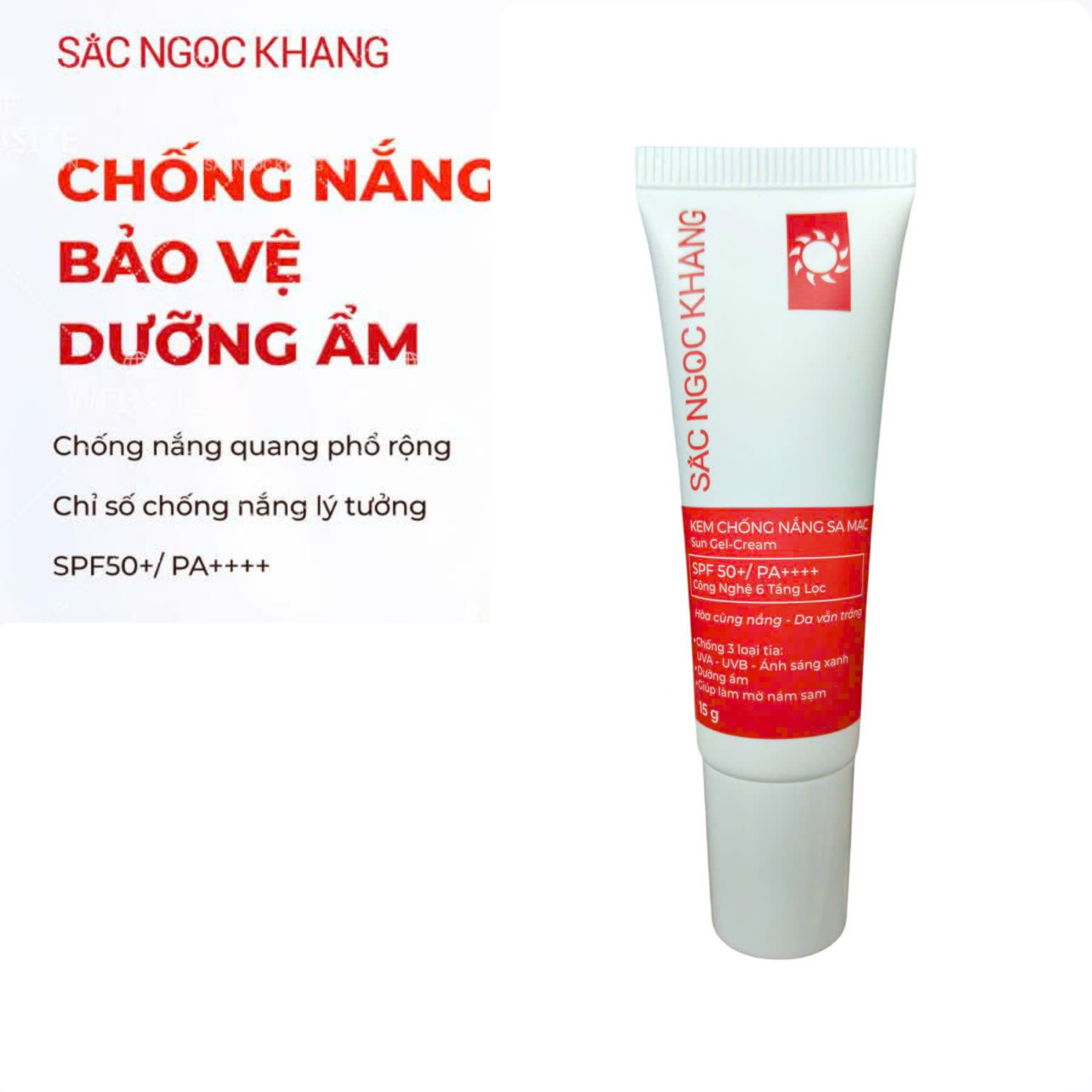 Kem chống nắng Sa mạc Sắc Ngọc Khang [15g] 