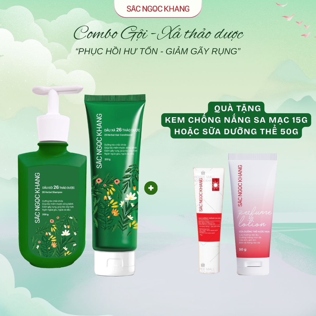 COMBO Dầu Gội + Dầu Xả 26 Thảo Dược - Kèm quà tặng