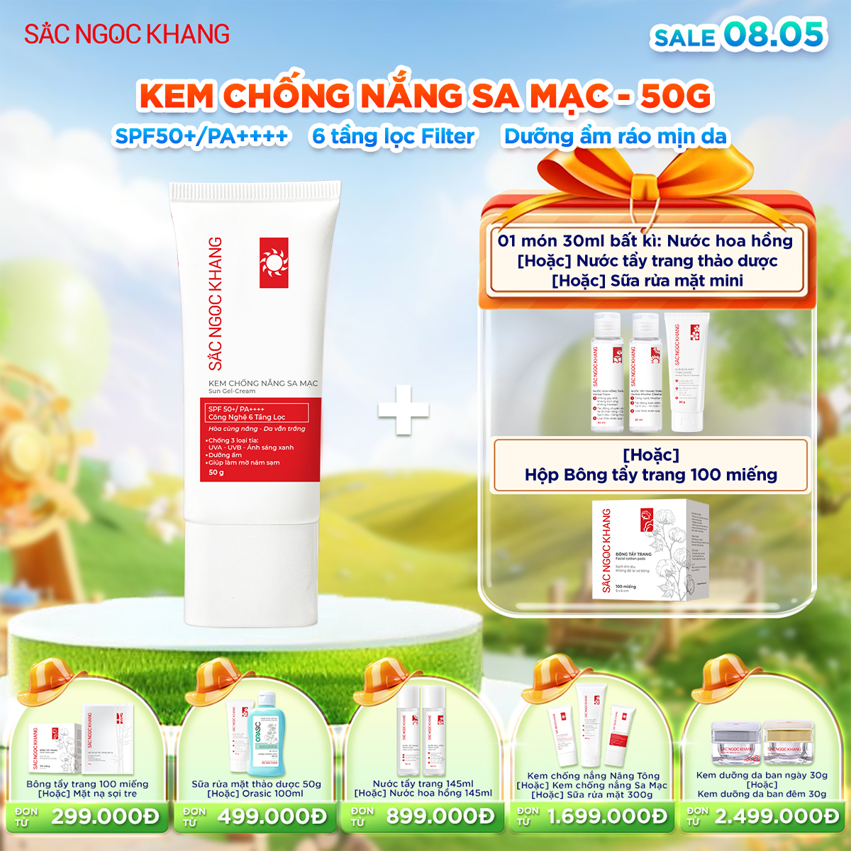 Kem chống nắng Sa Mạc Sắc Ngọc Khang [50g] Kèm quà tặng