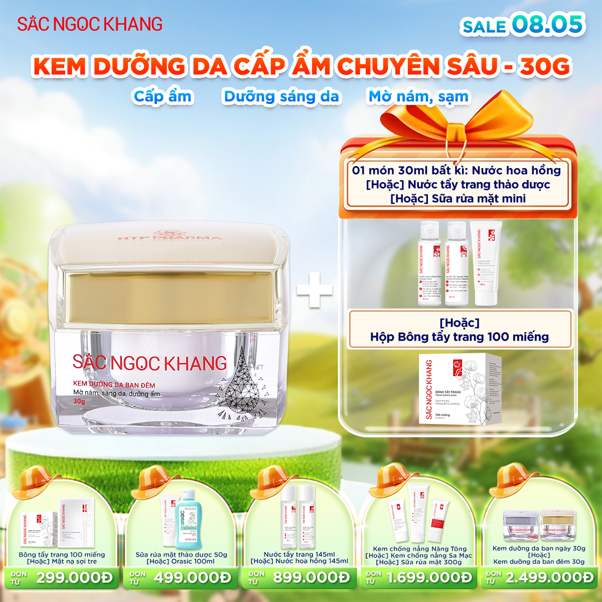 Kem Dưỡng Da Ban Đêm [30g] kèm quà tặng