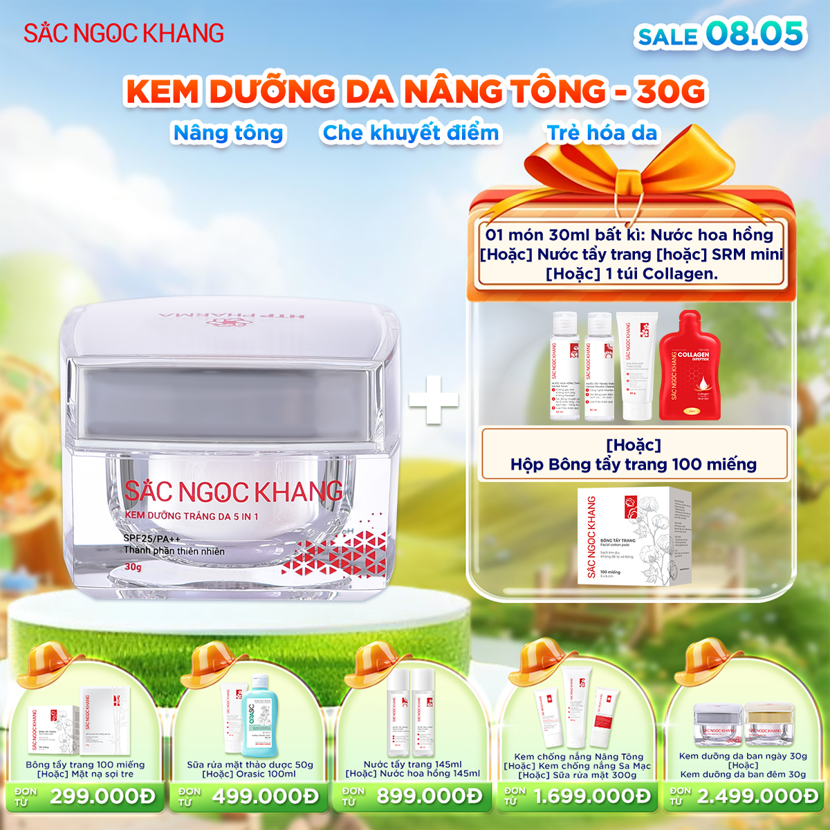 Kem Dưỡng da ban ngày 5in1 [30g] kèm quà tặng 