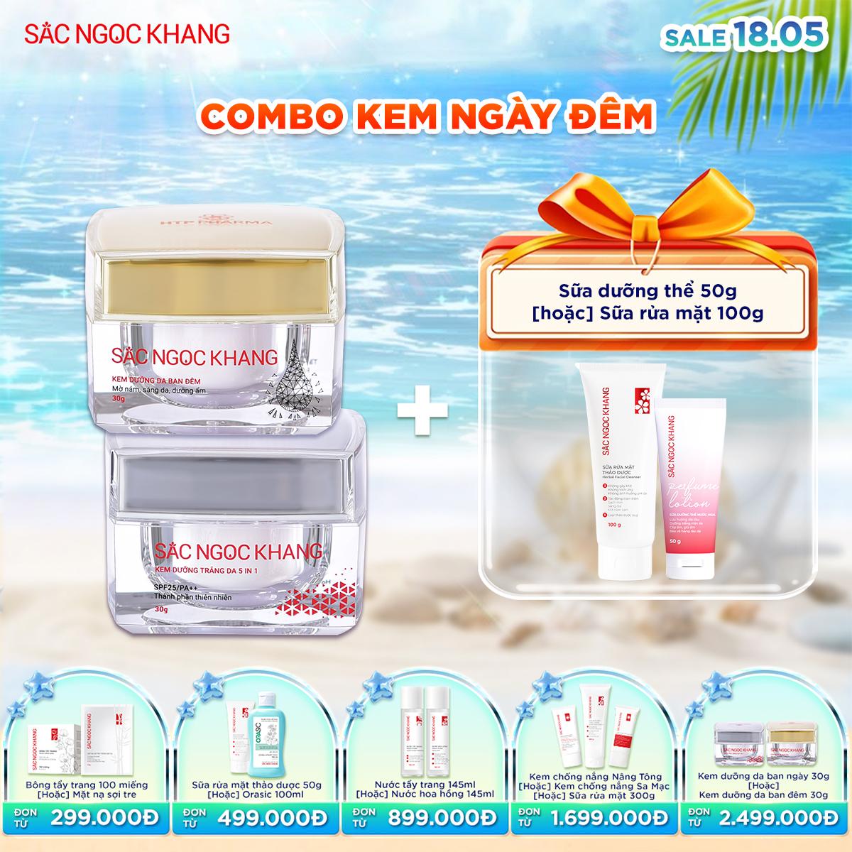 Bộ Kem Dưỡng Ngày & Đêm Sắc Ngọc Khang [30g] kèm quà tặng