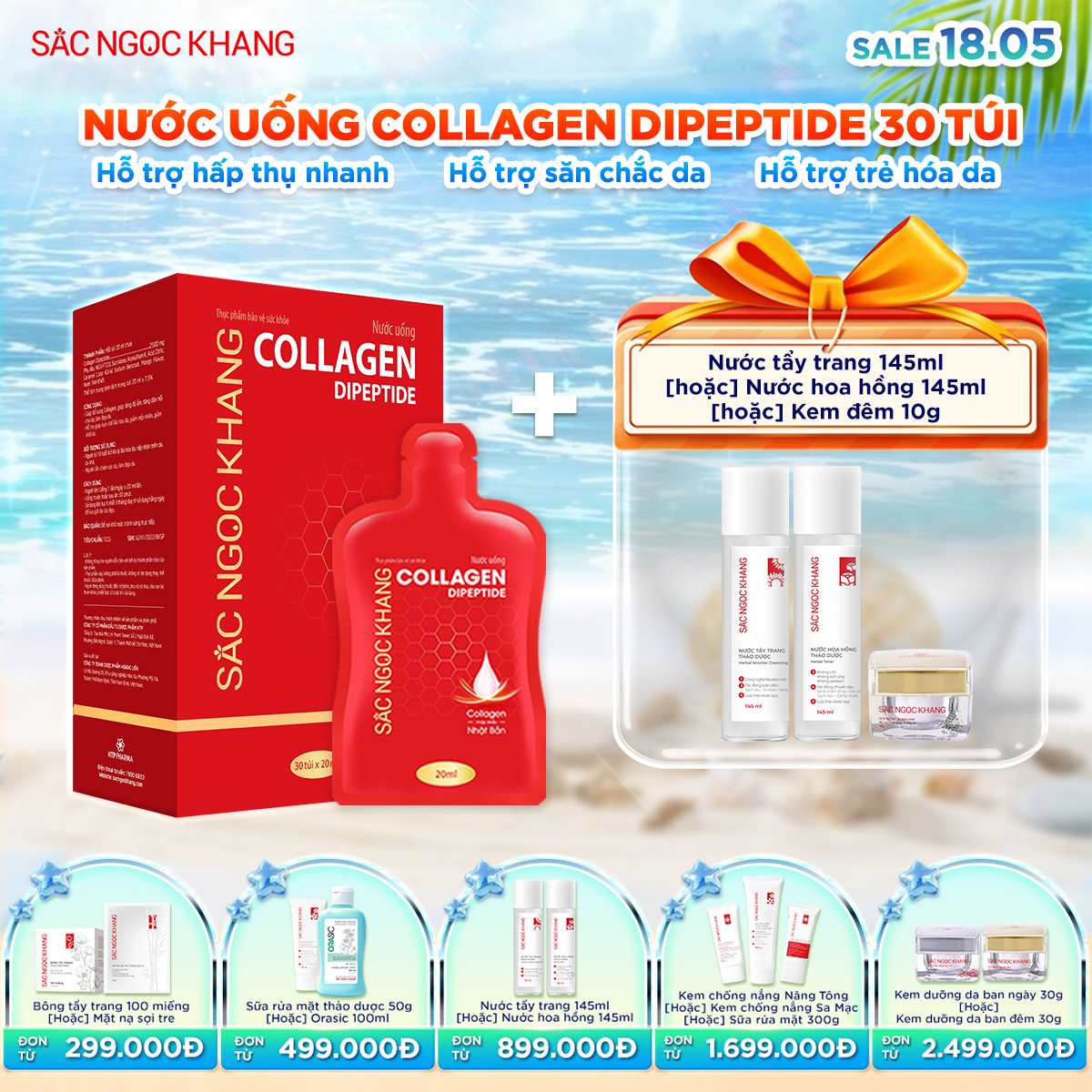Hộp Nước Uống Collagen Dipeptide [30 Túi] Kèm quà tặng