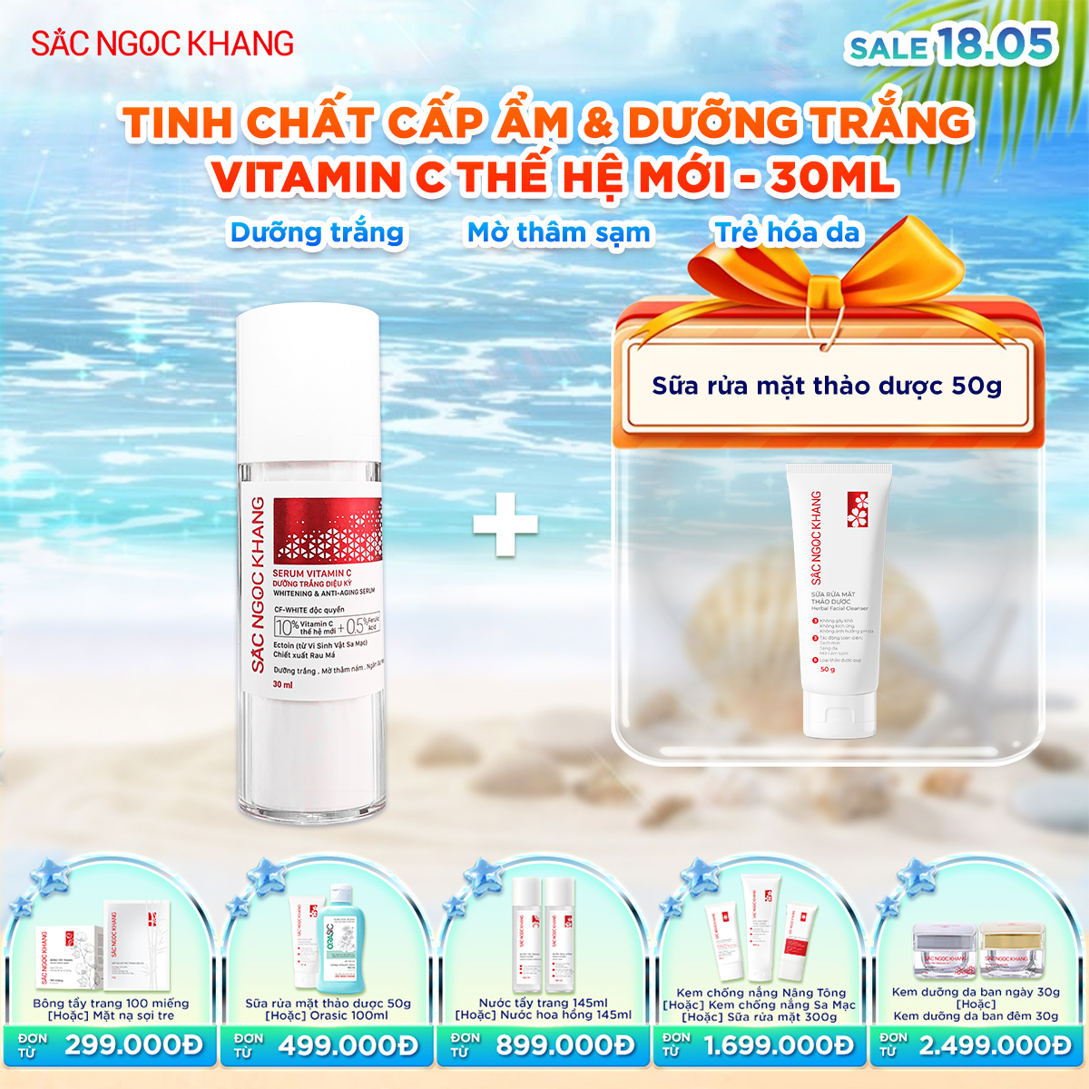 Serum Vitamin C Dưỡng Trắng Diệu Kỳ [30ml] kèm quà tặng