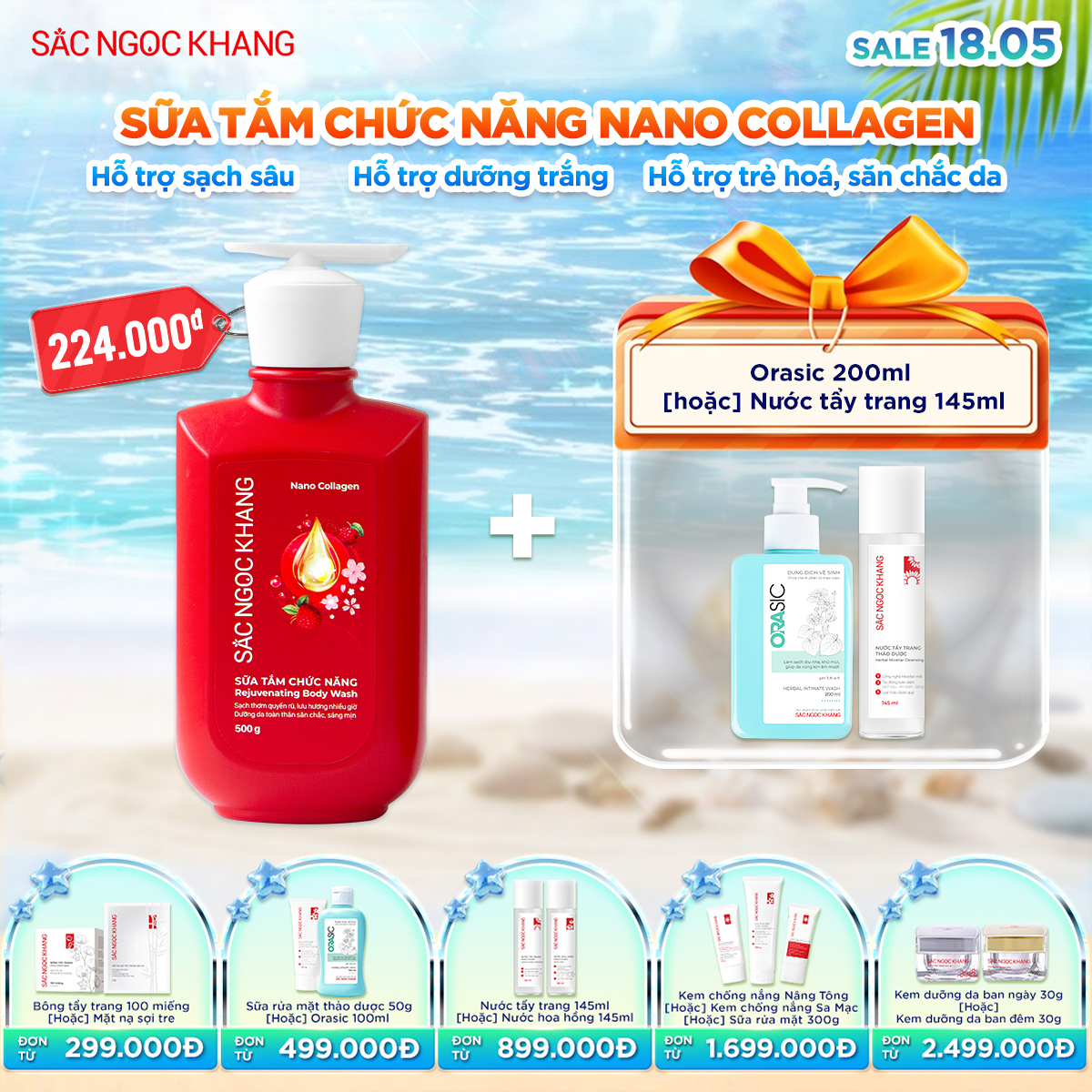 Sữa tắm Nano Collagen [500g] kèm quà tặng