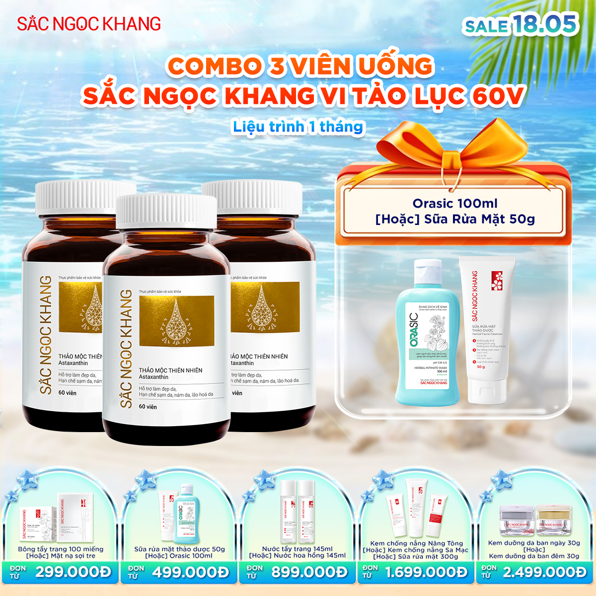 Combo 03 Hộp Viên uống SNK Vi Tảo Lục [60 Viên] kèm quà tặng