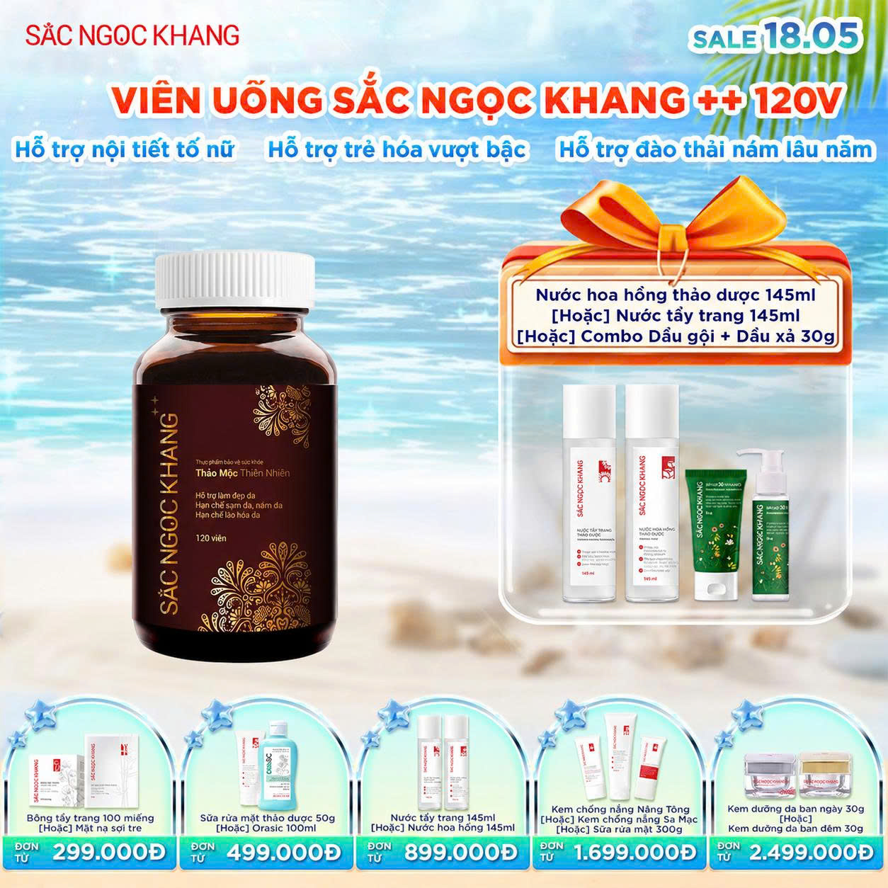 Hộp Viên Uống Sắc Ngọc Khang ++ [120 Viên]  kèm quà tặng