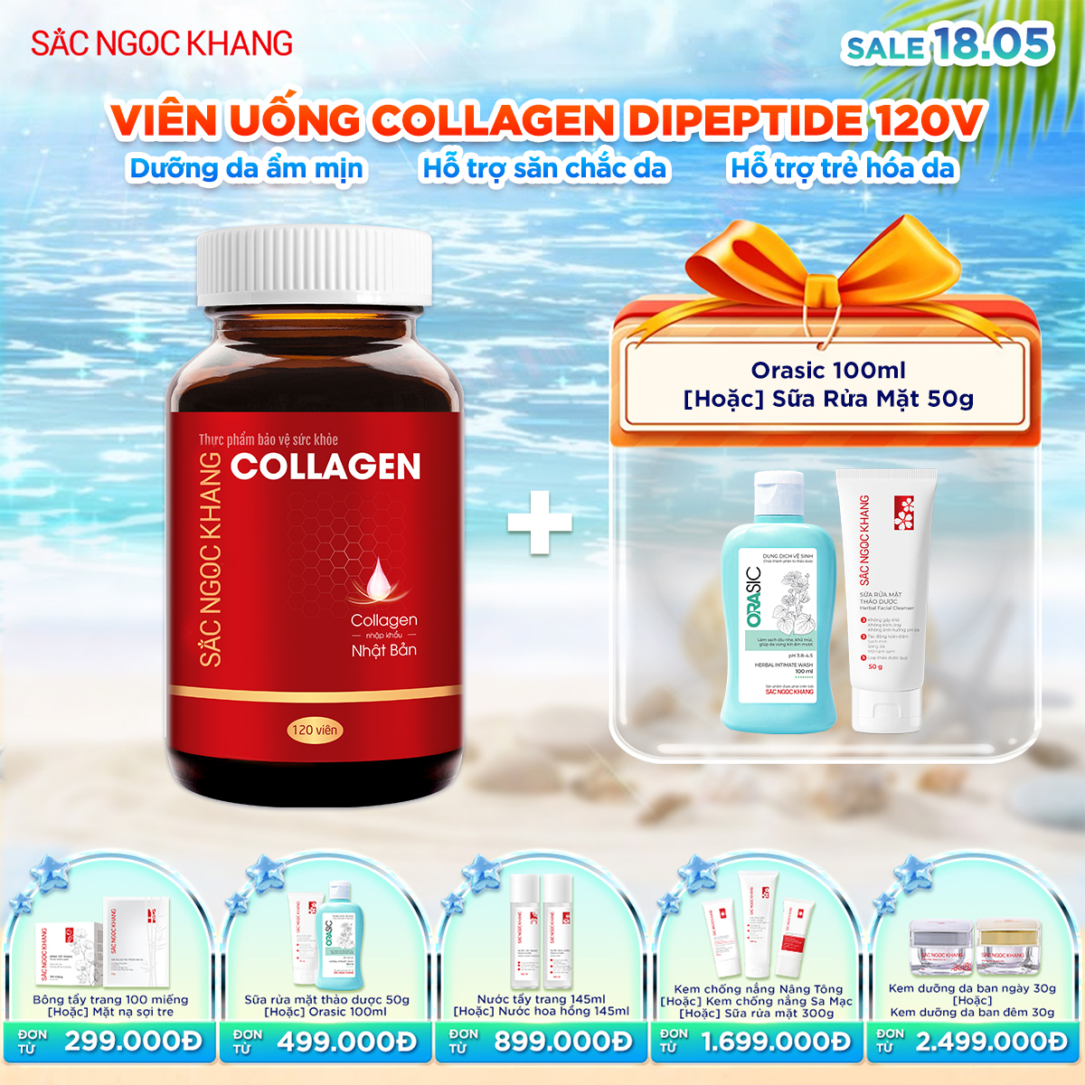 Viên Uống Collagen Dipeptide [120 Viên] kèm quà tặng