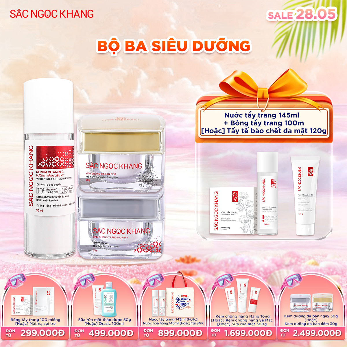 Bộ Dưỡng Da cao cấp [Bộ kem Ngày Đêm + Serum ] - Kèm quà tặng
